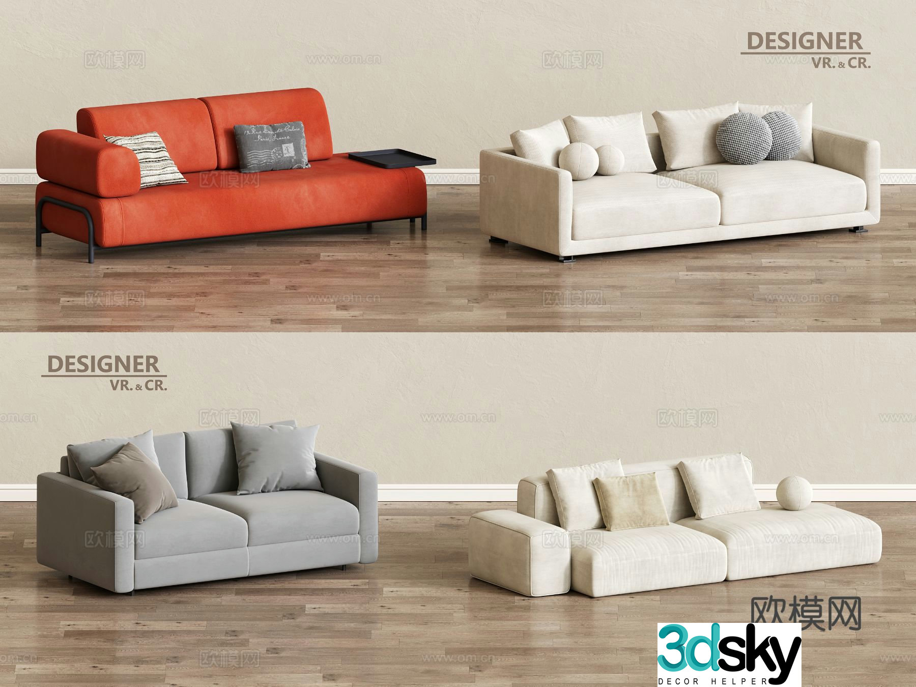 Modern double sofa living room sofa 3d model