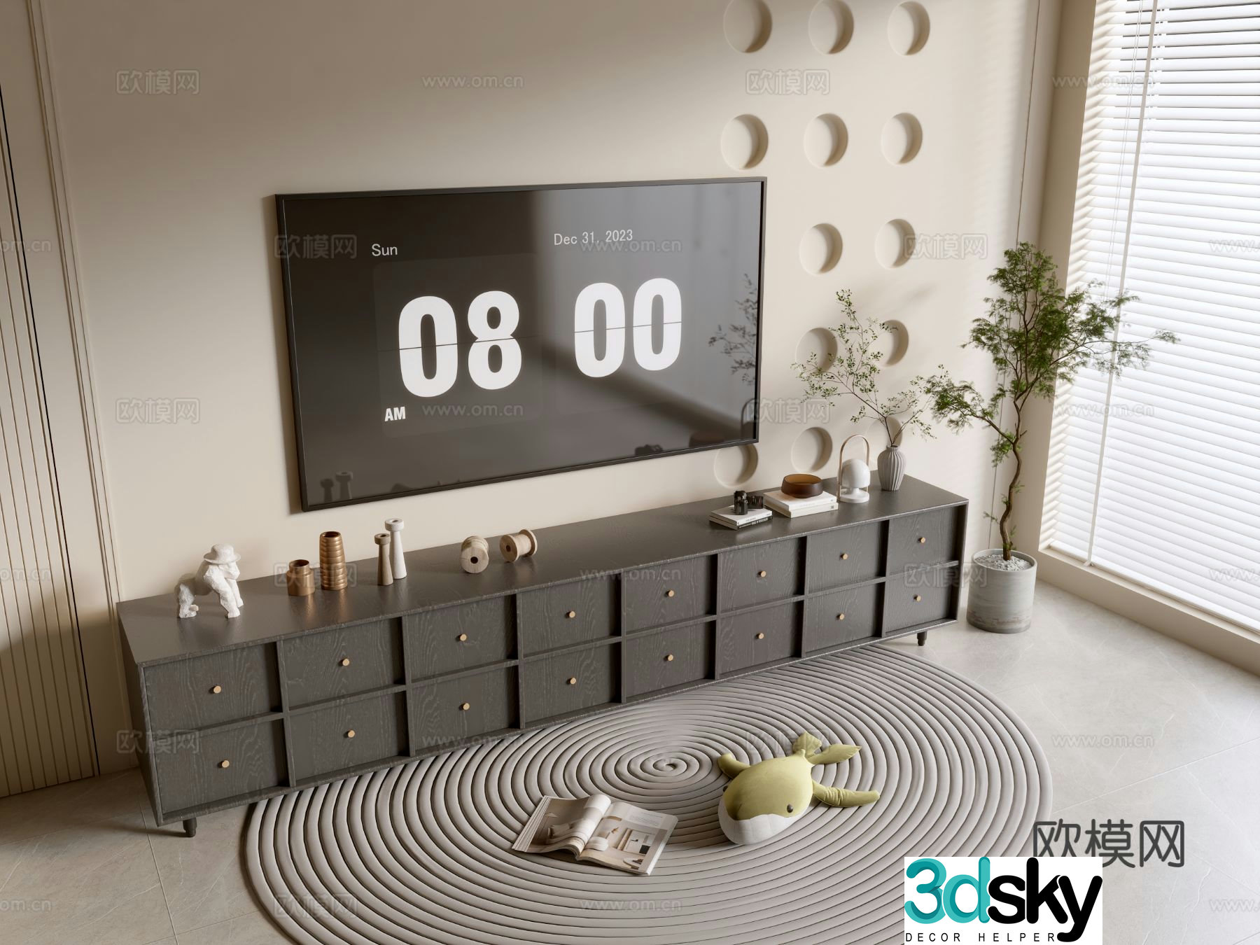 Modern TV cabinet 3d model