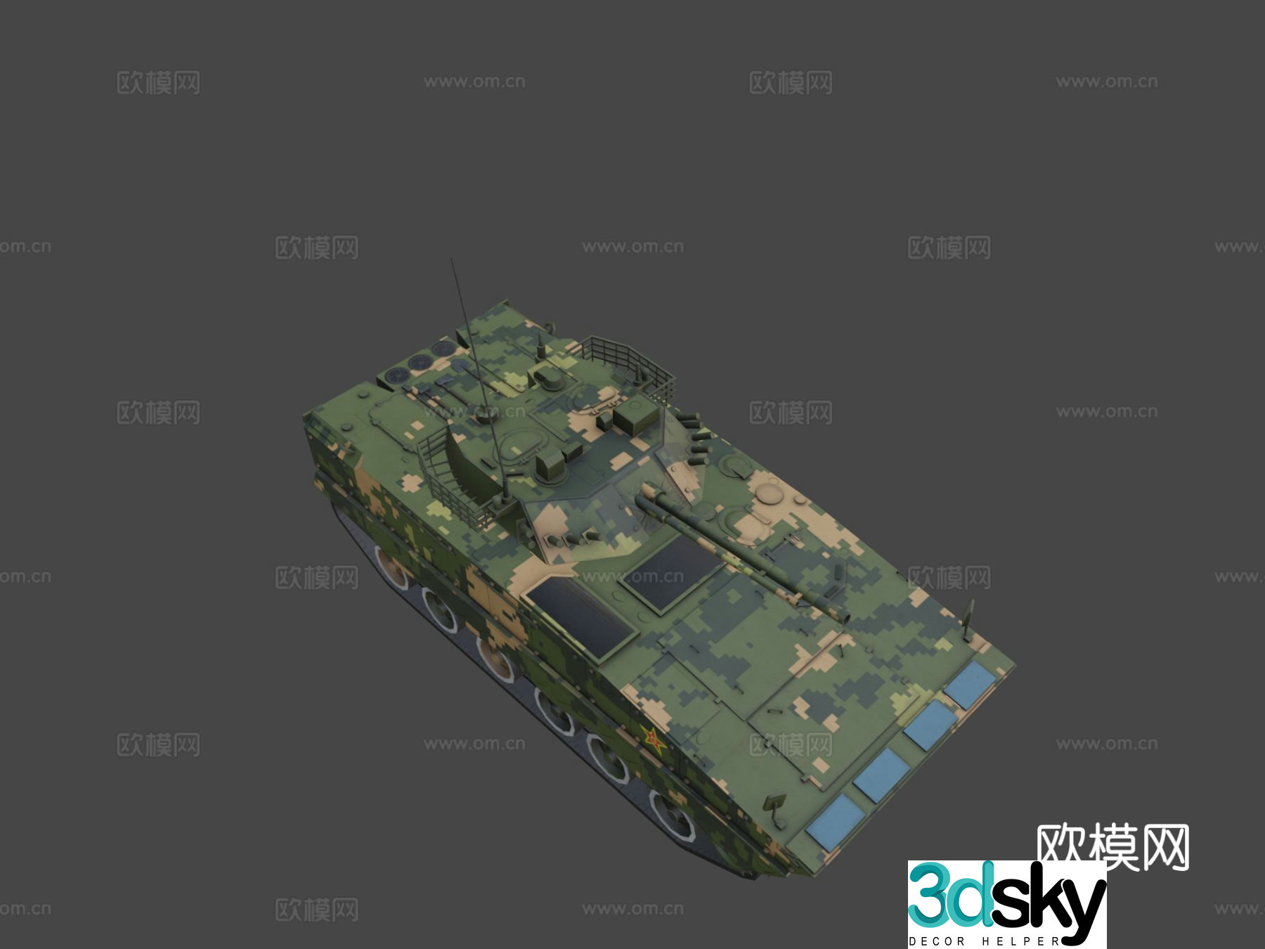 main battle tank 3d model
