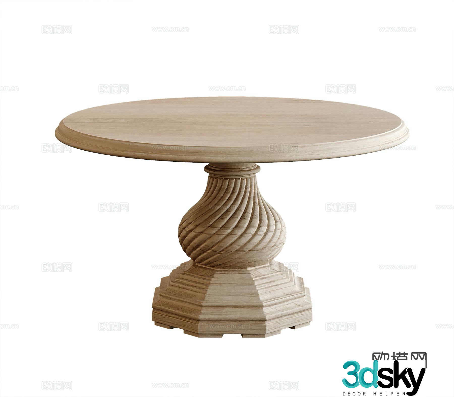 American dining table 3d model
