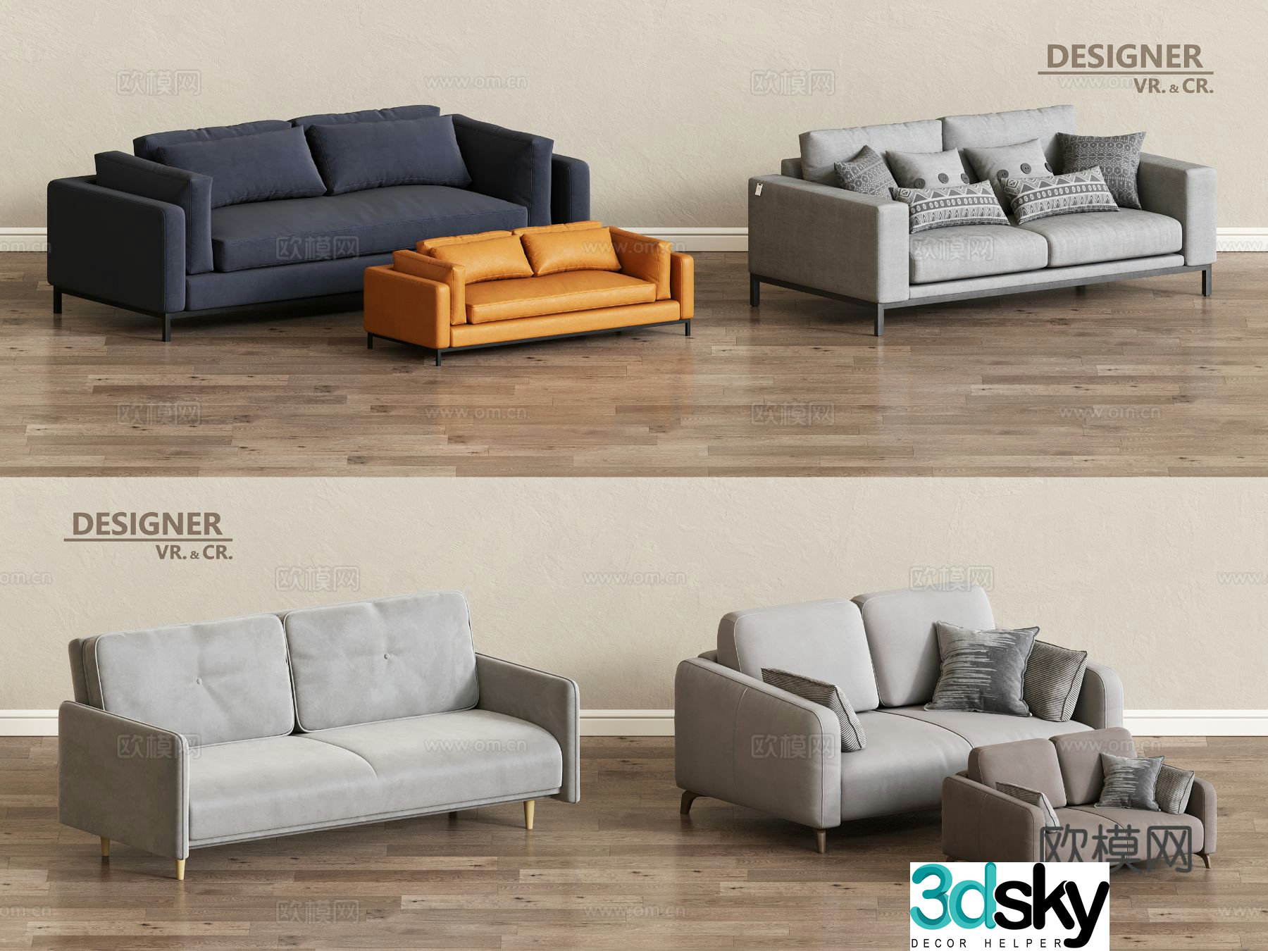 Modern double sofa living room sofa 3d model