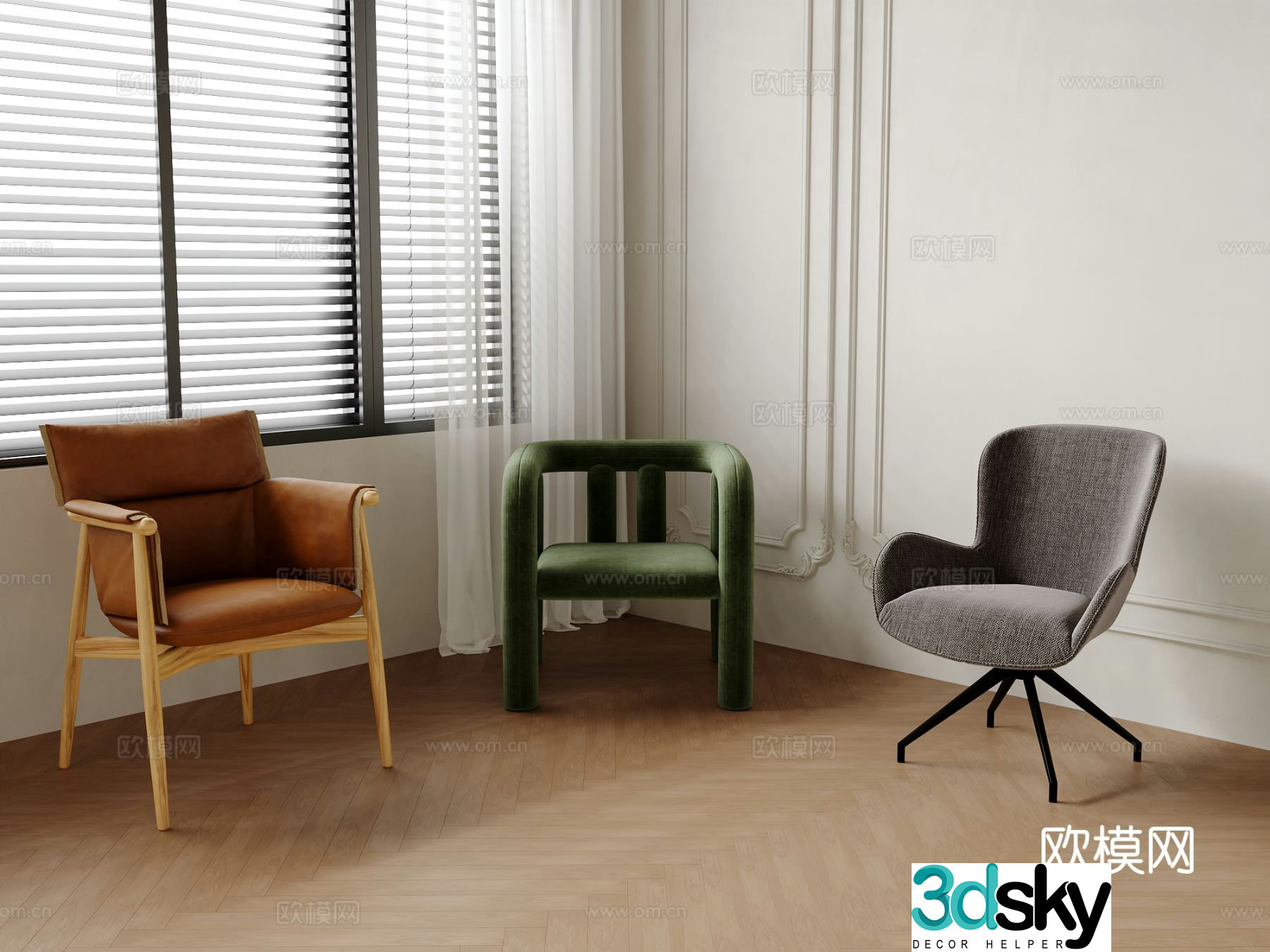Single chair dining chair sofa chair 3d model