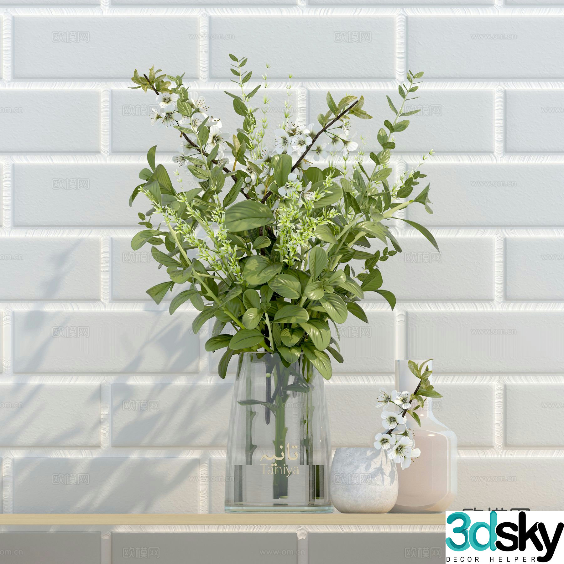 vase floral green plant flower arrangement 3d model