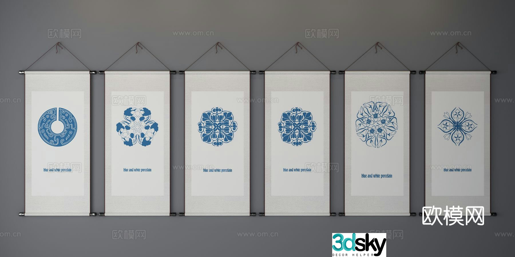 New Chinese scroll painting decorative painting 3d model