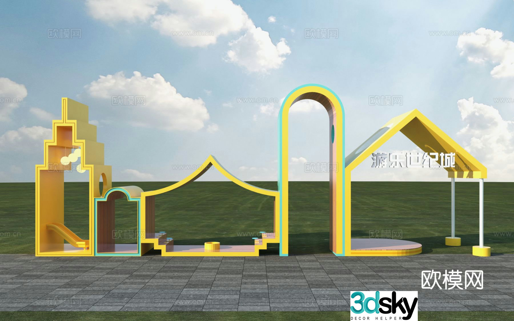 Modern landscape sketch beautiful scenery 3D model of landscape seat