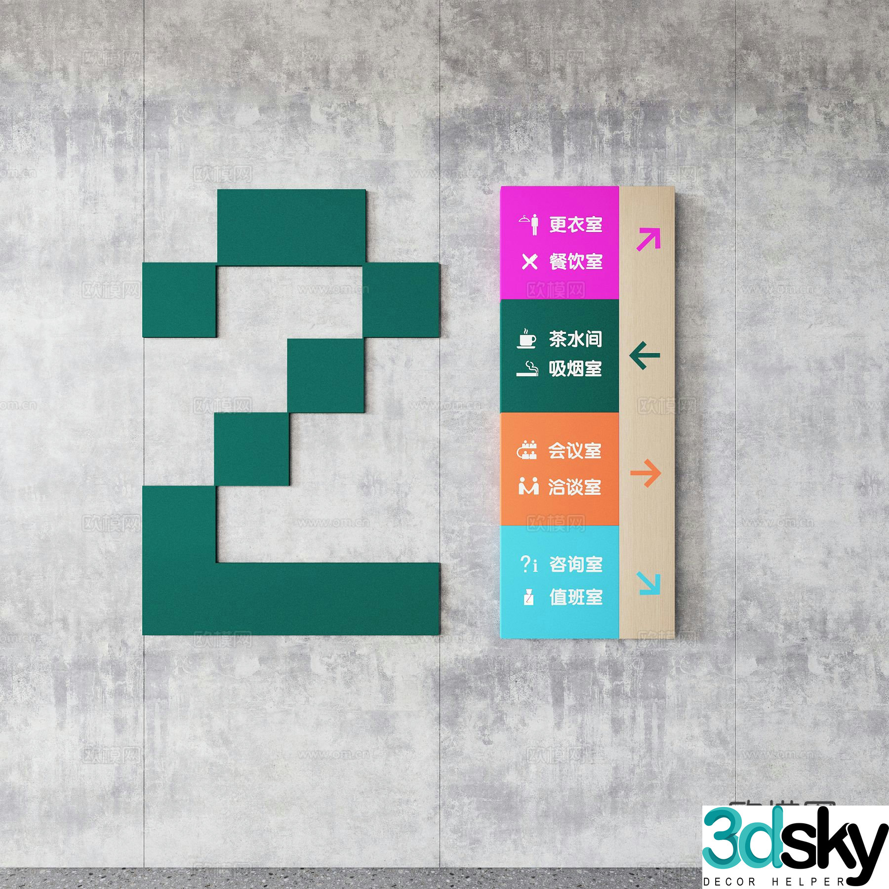floor sign sign sign 3d model