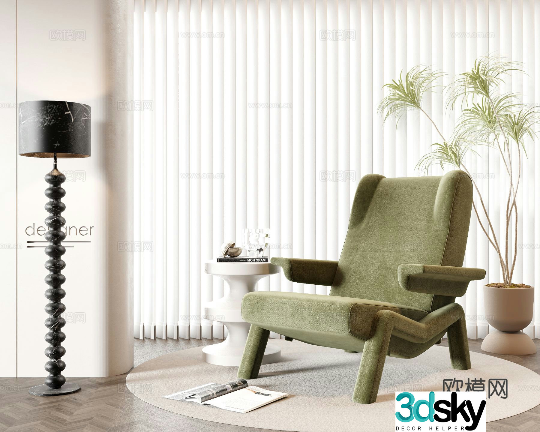 Modern chair leisure chair 3d model