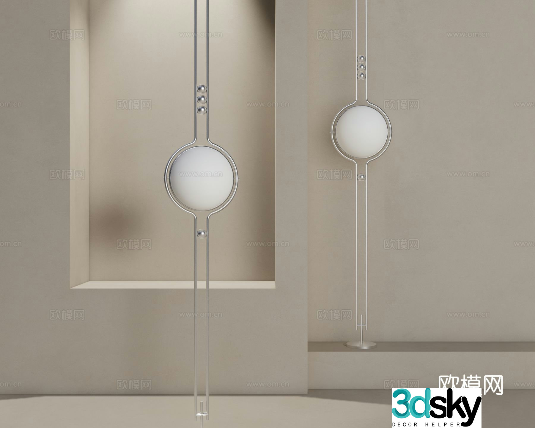 Spherical floor lamp 3d model
