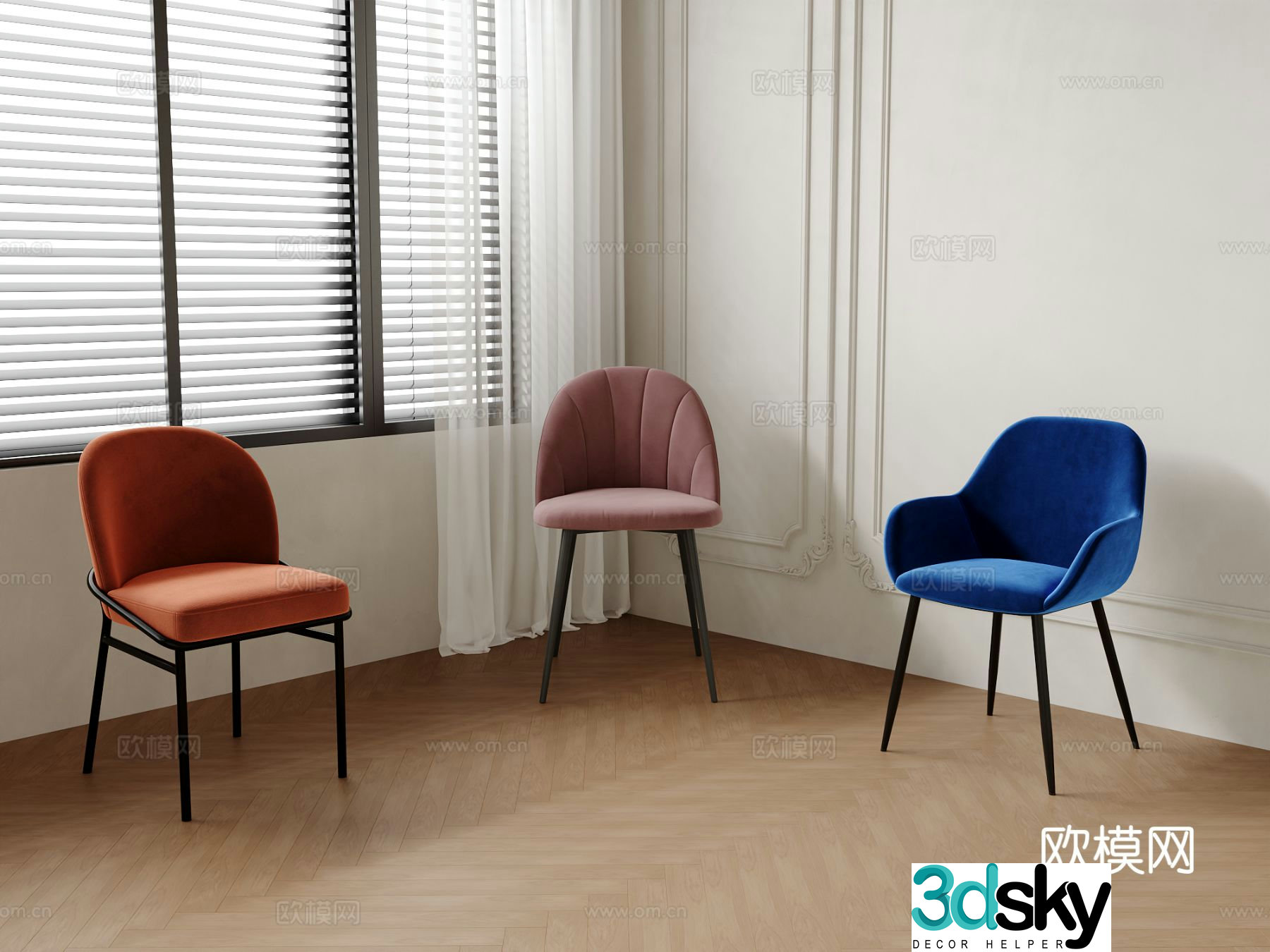 Single chair dining chair sofa chair 3d model