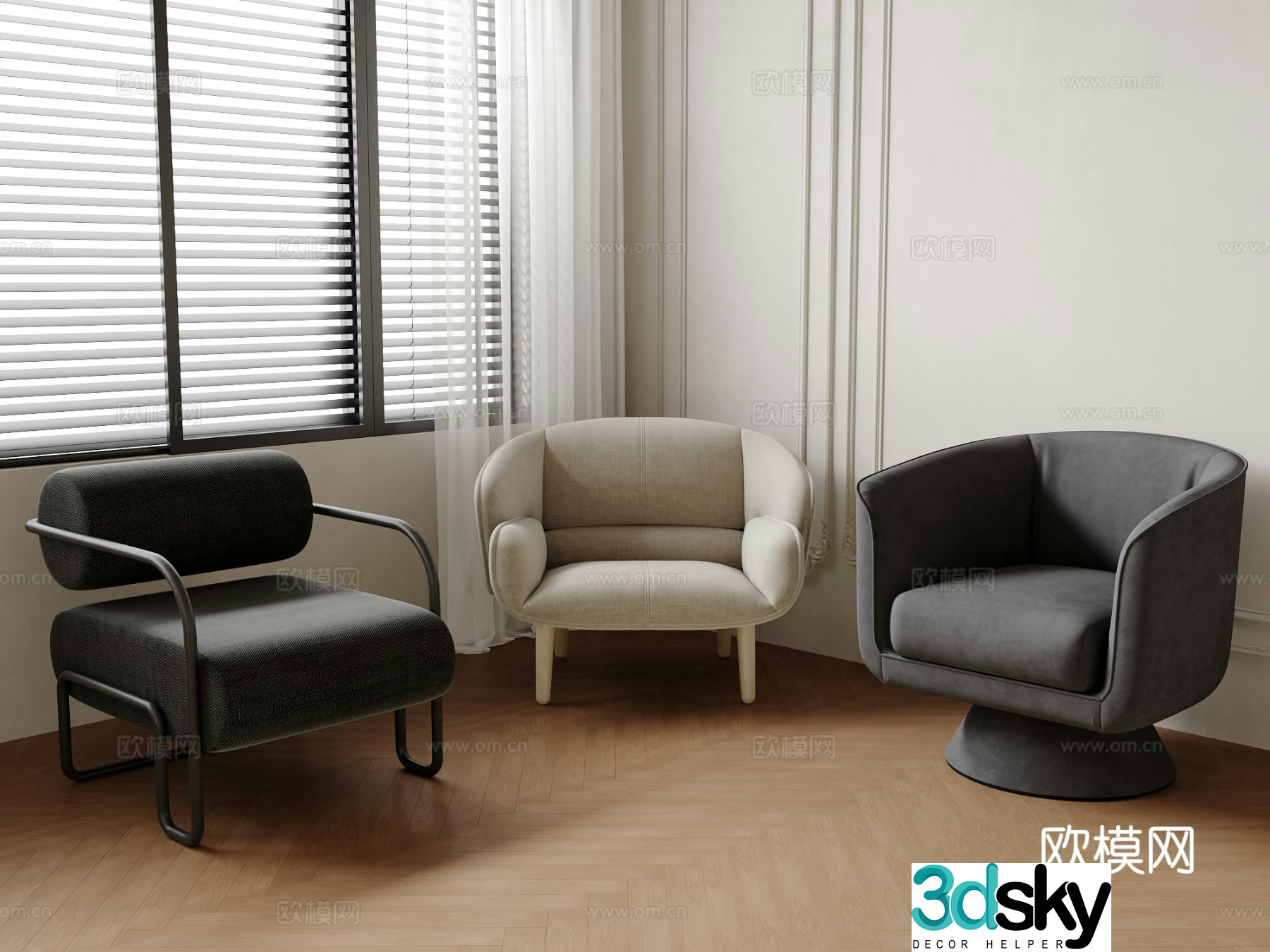 Modern sofa chair leisure chair 3d model