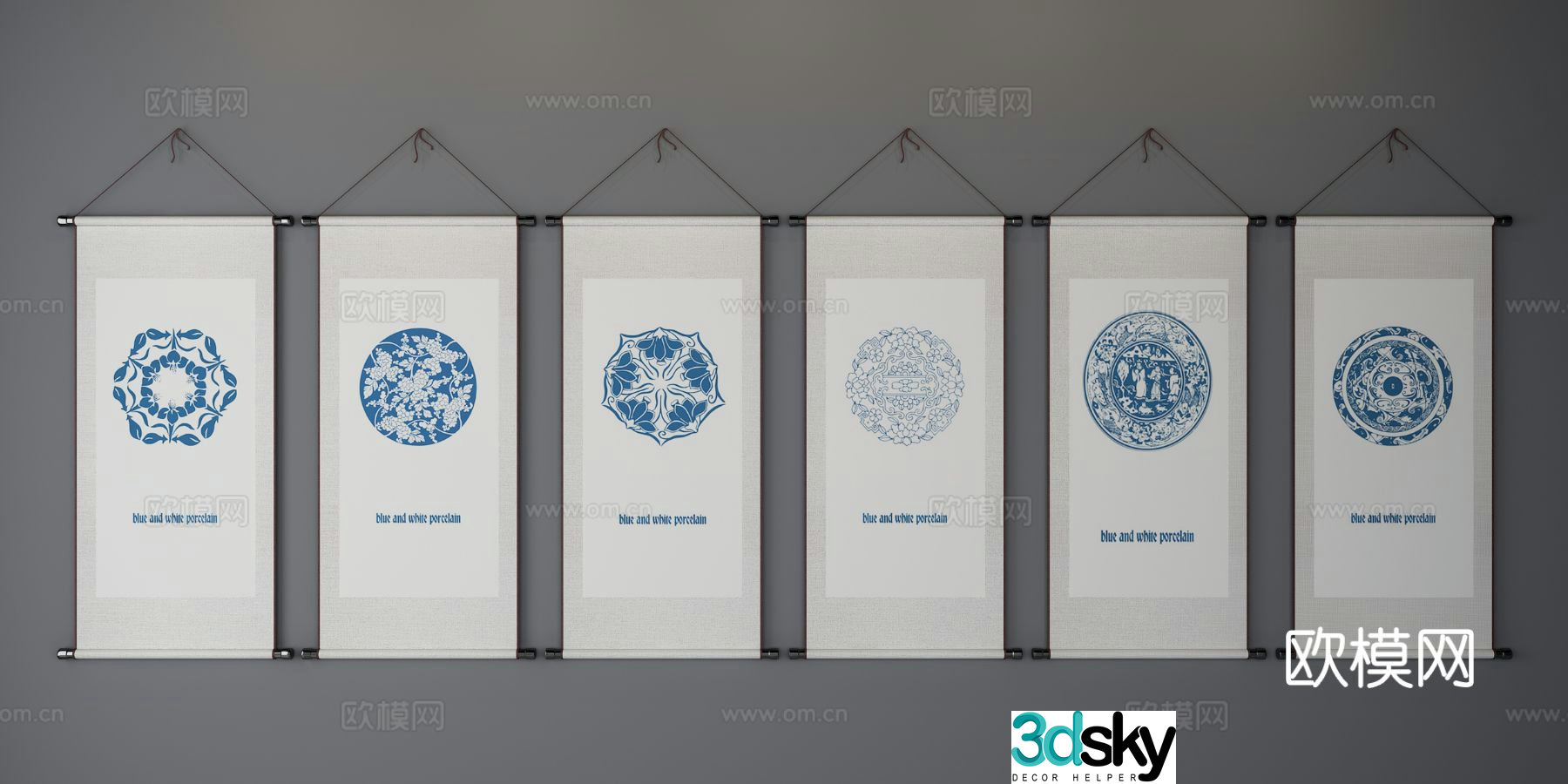 New Chinese scroll painting decorative painting 3d model