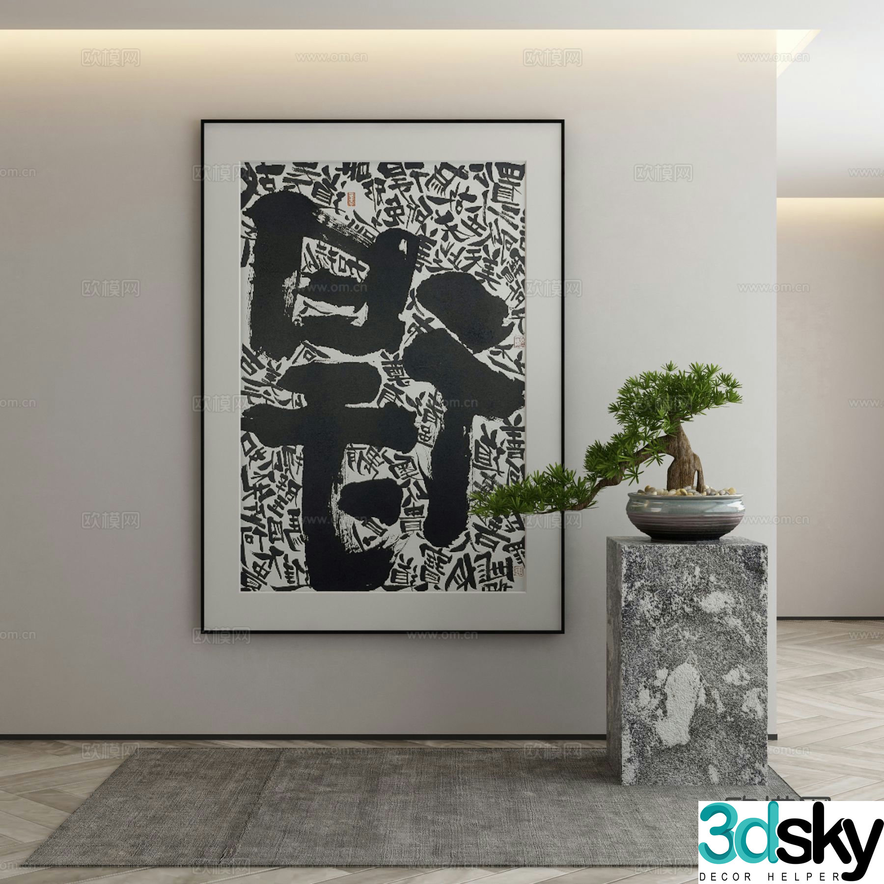 New Chinese style decorative painting calligraphy and painting 3D model