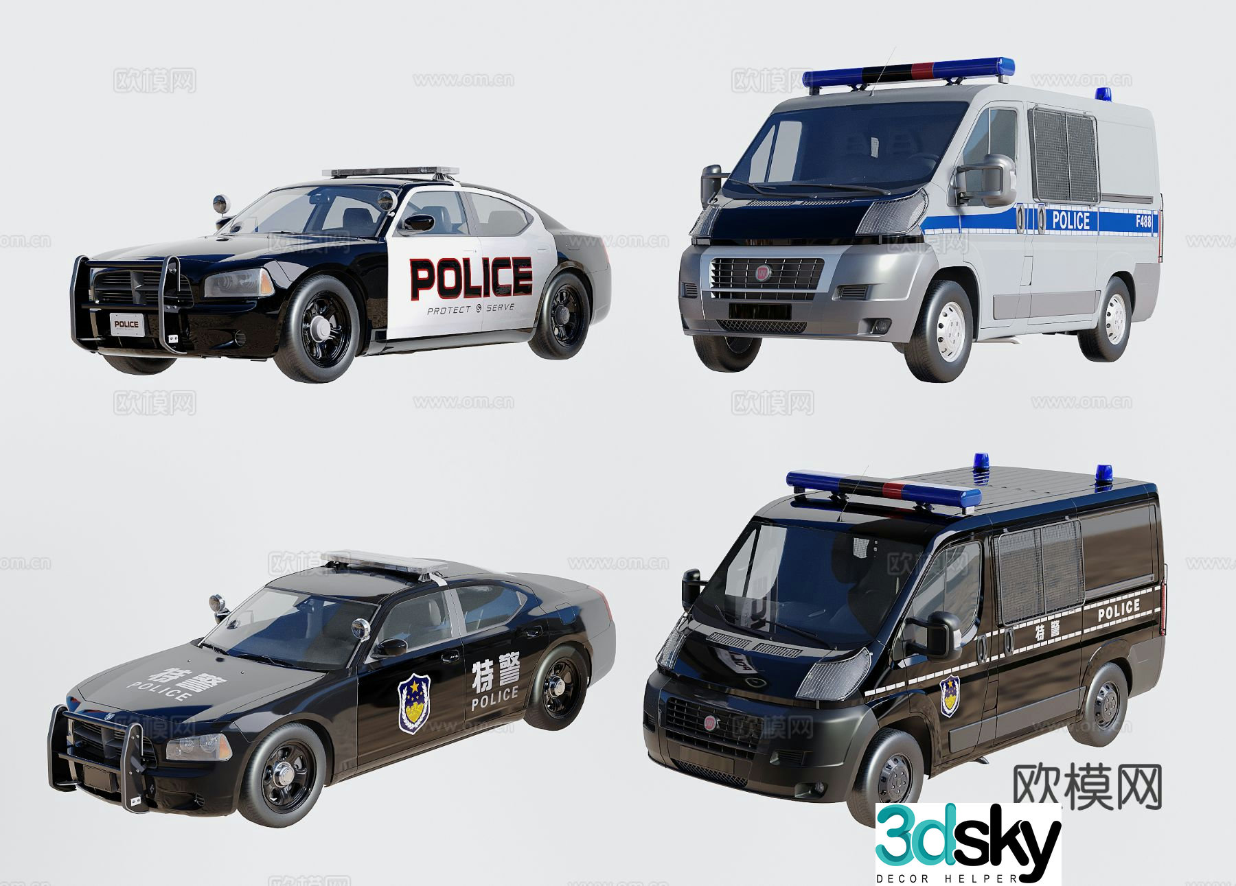 car police car official car 3d model