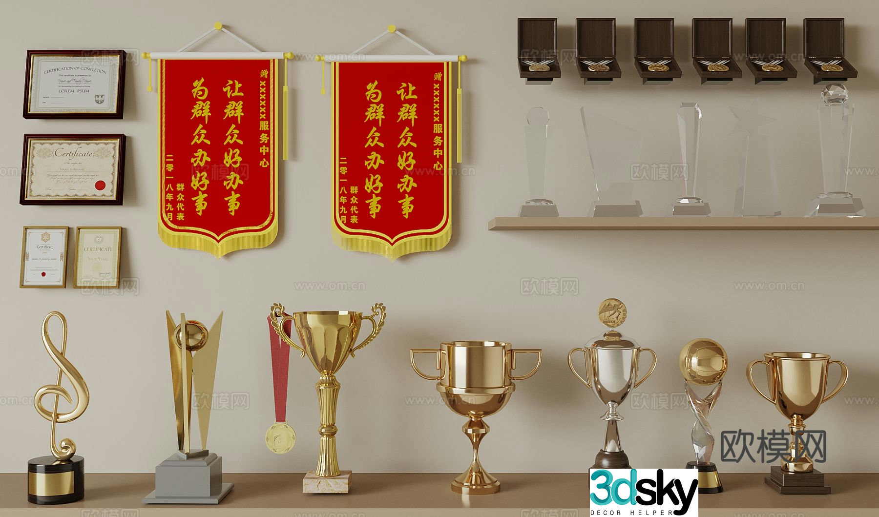 Trophy medal medal pennant 3d model