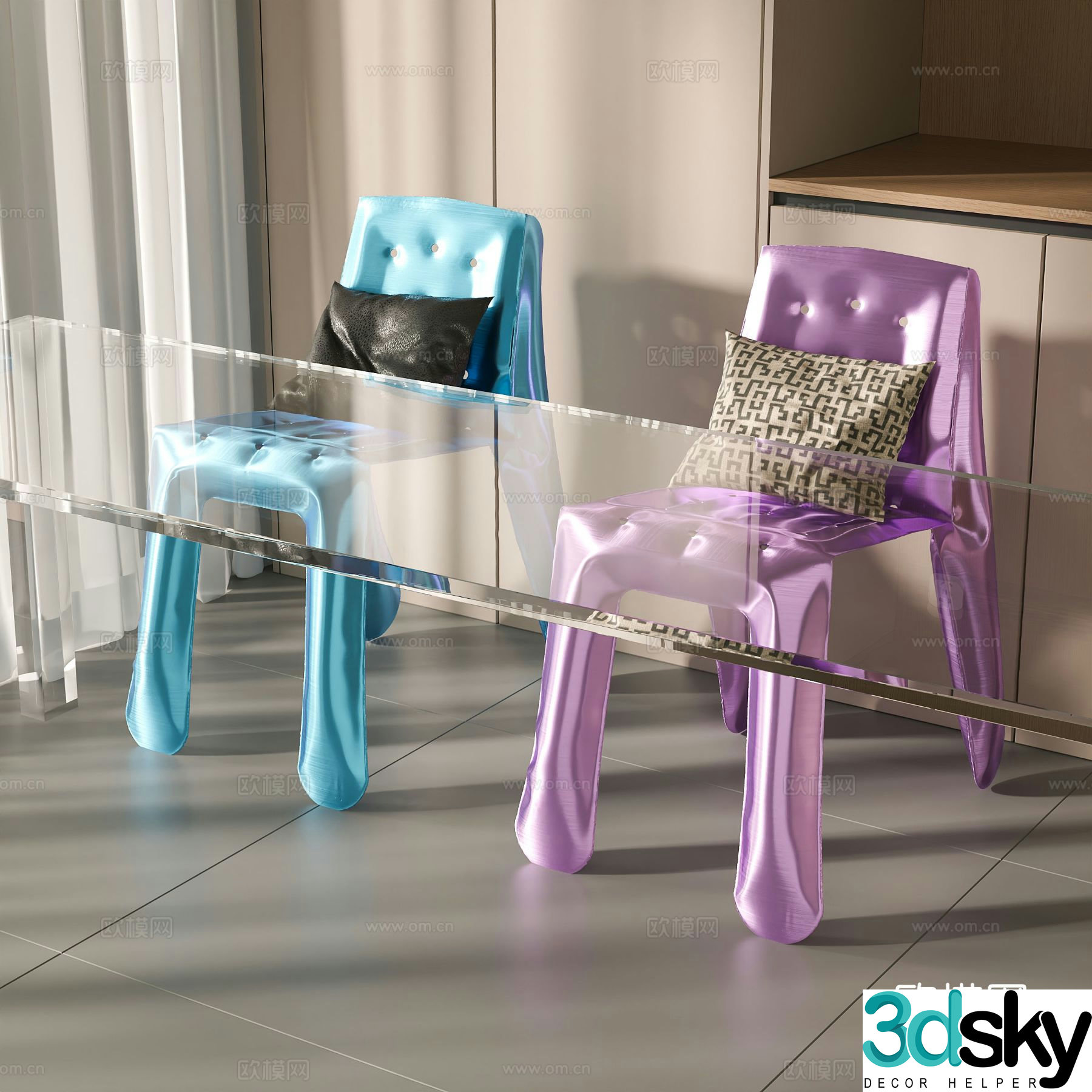Modern chair leisure chair 3d model