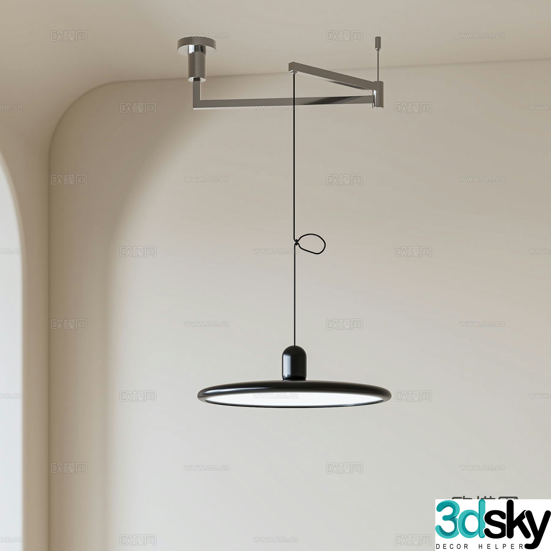 UFO chandelier restaurant chandelier 3d model