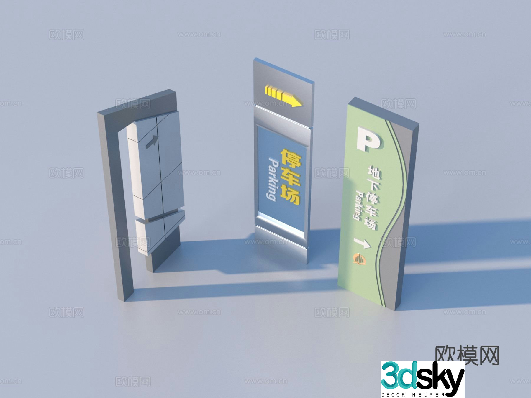 Guide sign sign 3d model