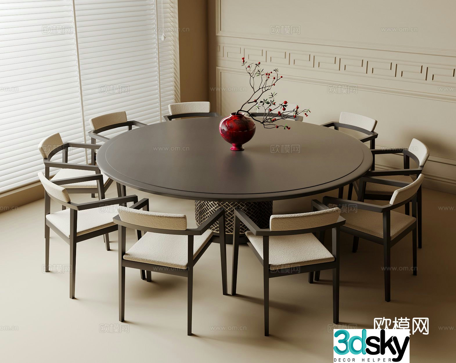 Modern dining table and chairs round dining table ten person dining table 3d model