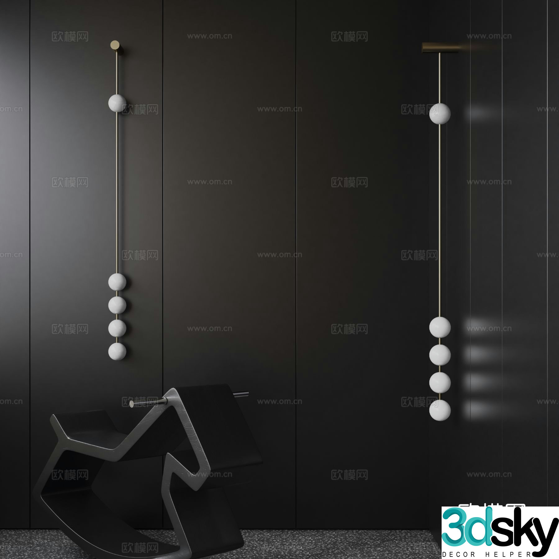 Vitra creative wall lamp long wall lamp 3d model