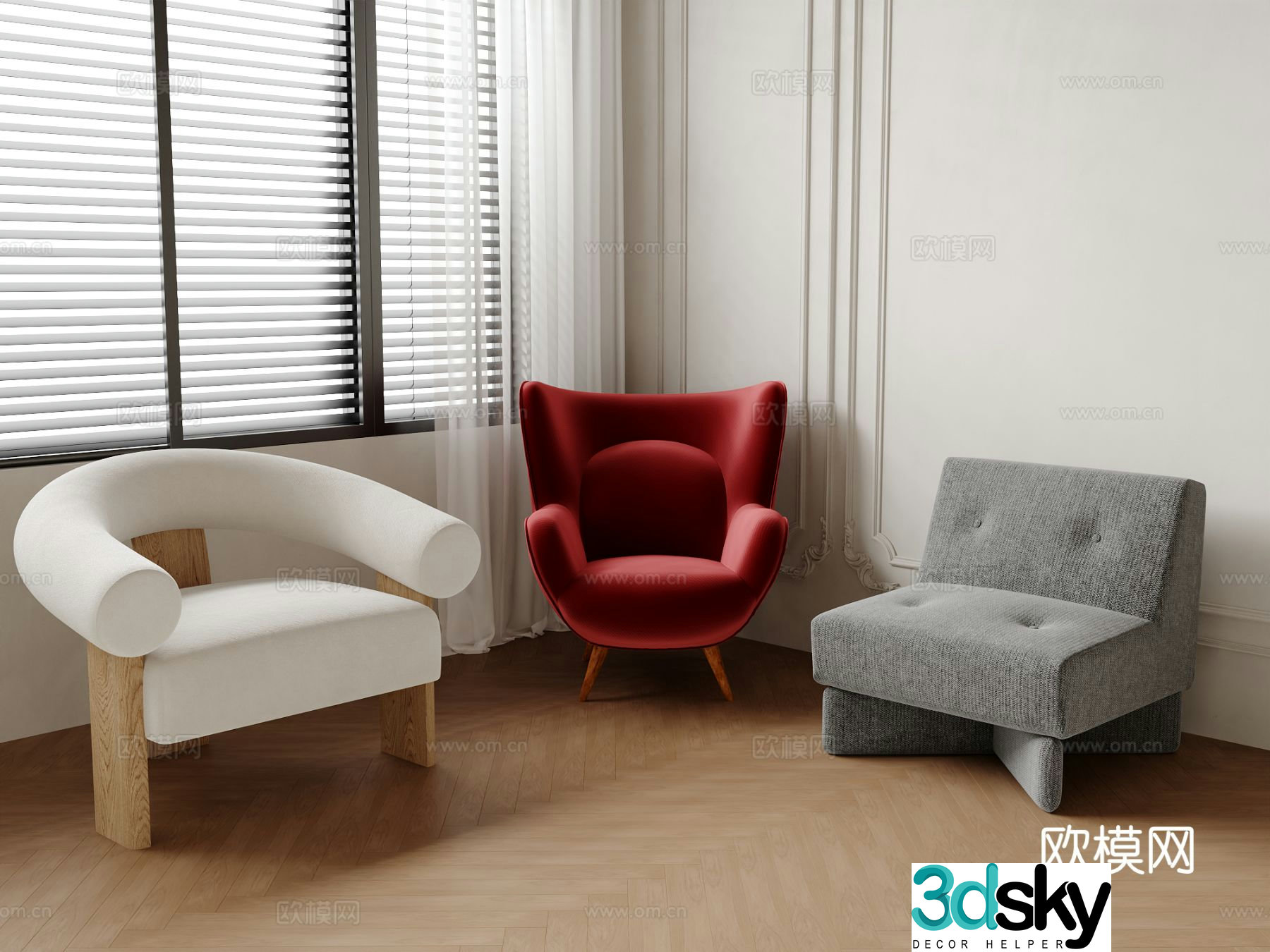 Modern sofa chair leisure chair 3d model