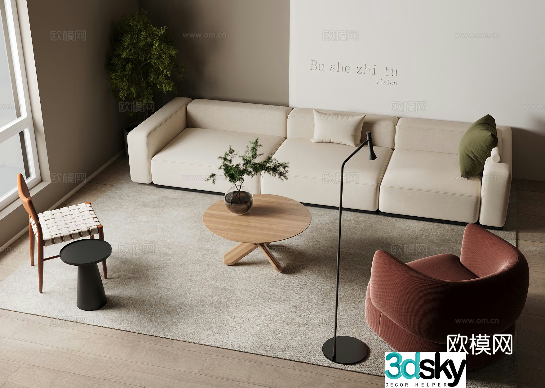 Cream style sofa modular sofa 3d model