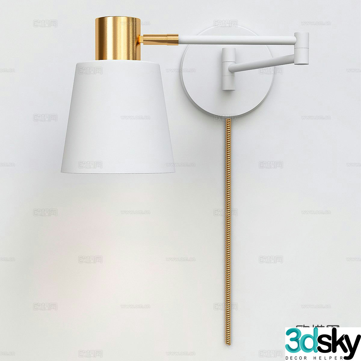 Swing arm wall light 3d model