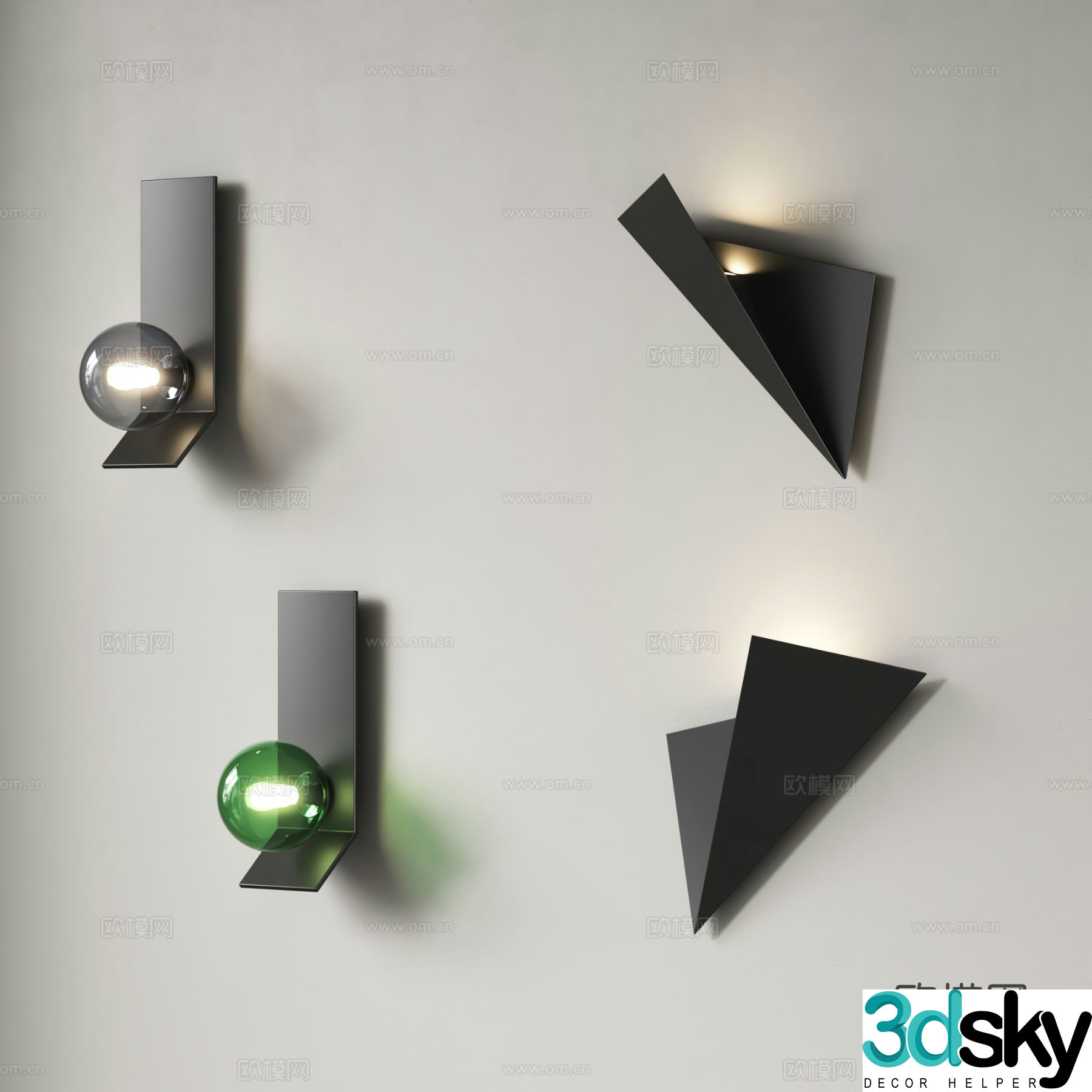 Modern wall light 3d model