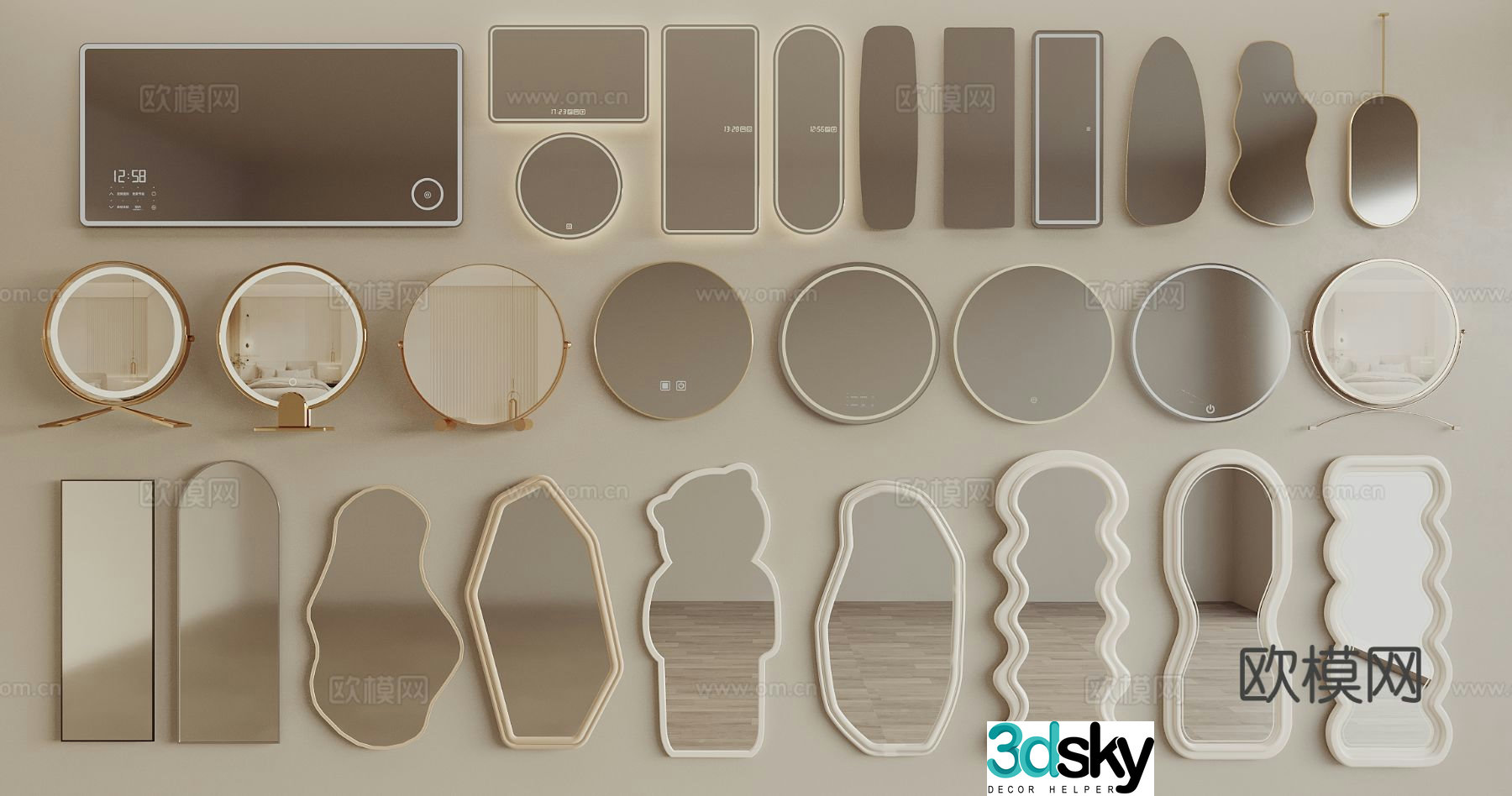 Modern mirror full-length mirror floor mirror cosmetic mirror bathroom mirror full-length mirror decorative mirror 3D model