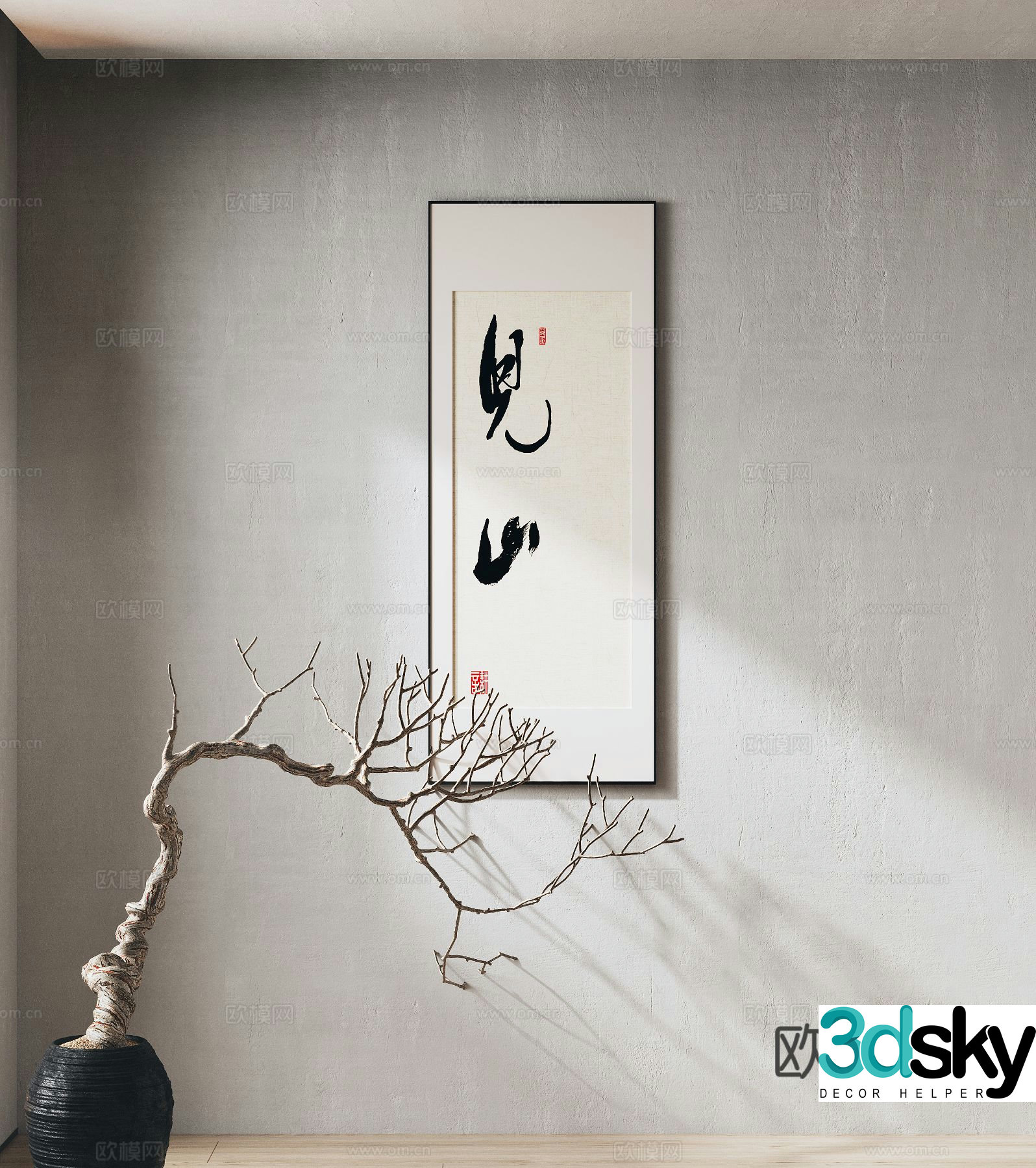 New Chinese style decorative painting calligraphy calligraphy and painting 3D model