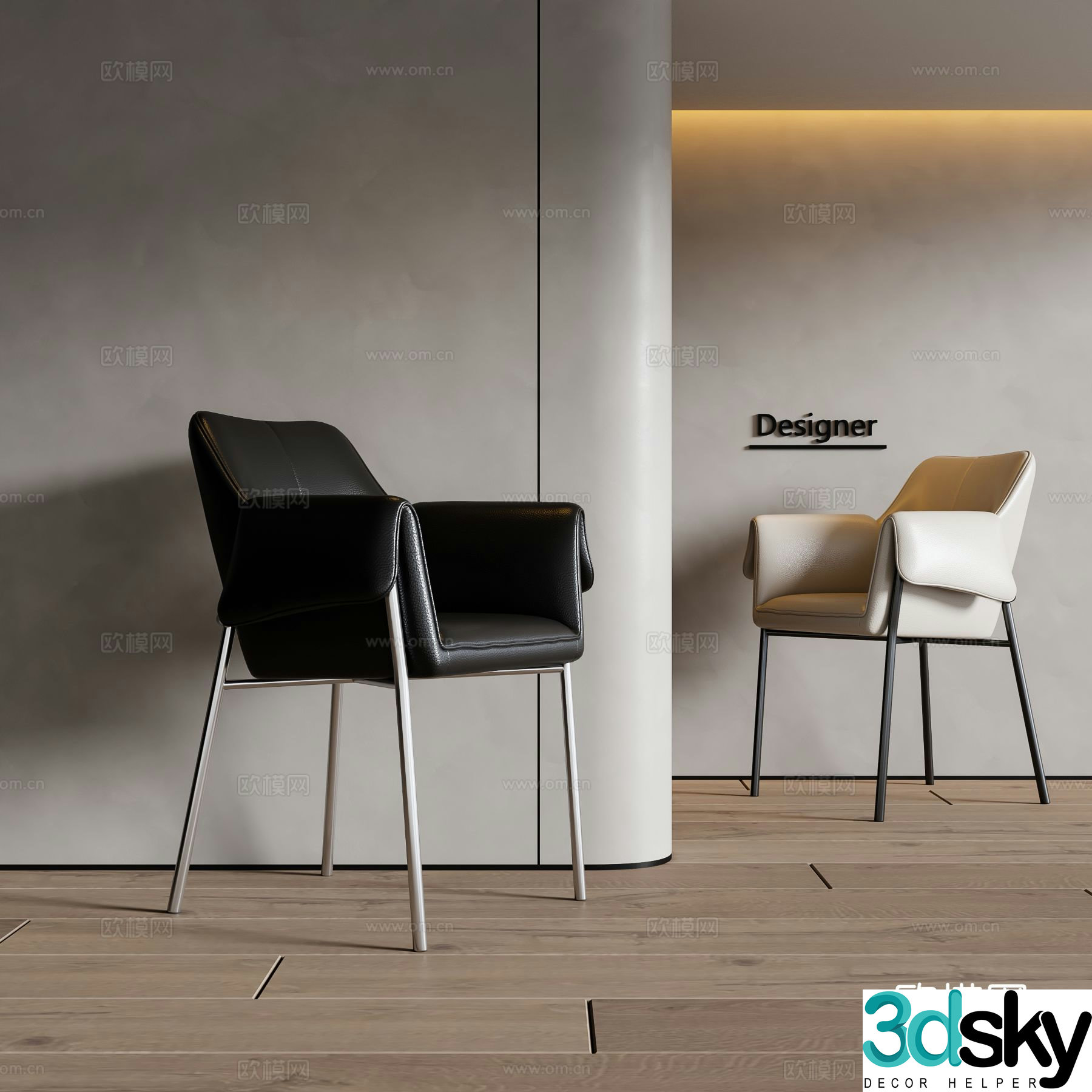 Modern chair dining chair 3d model