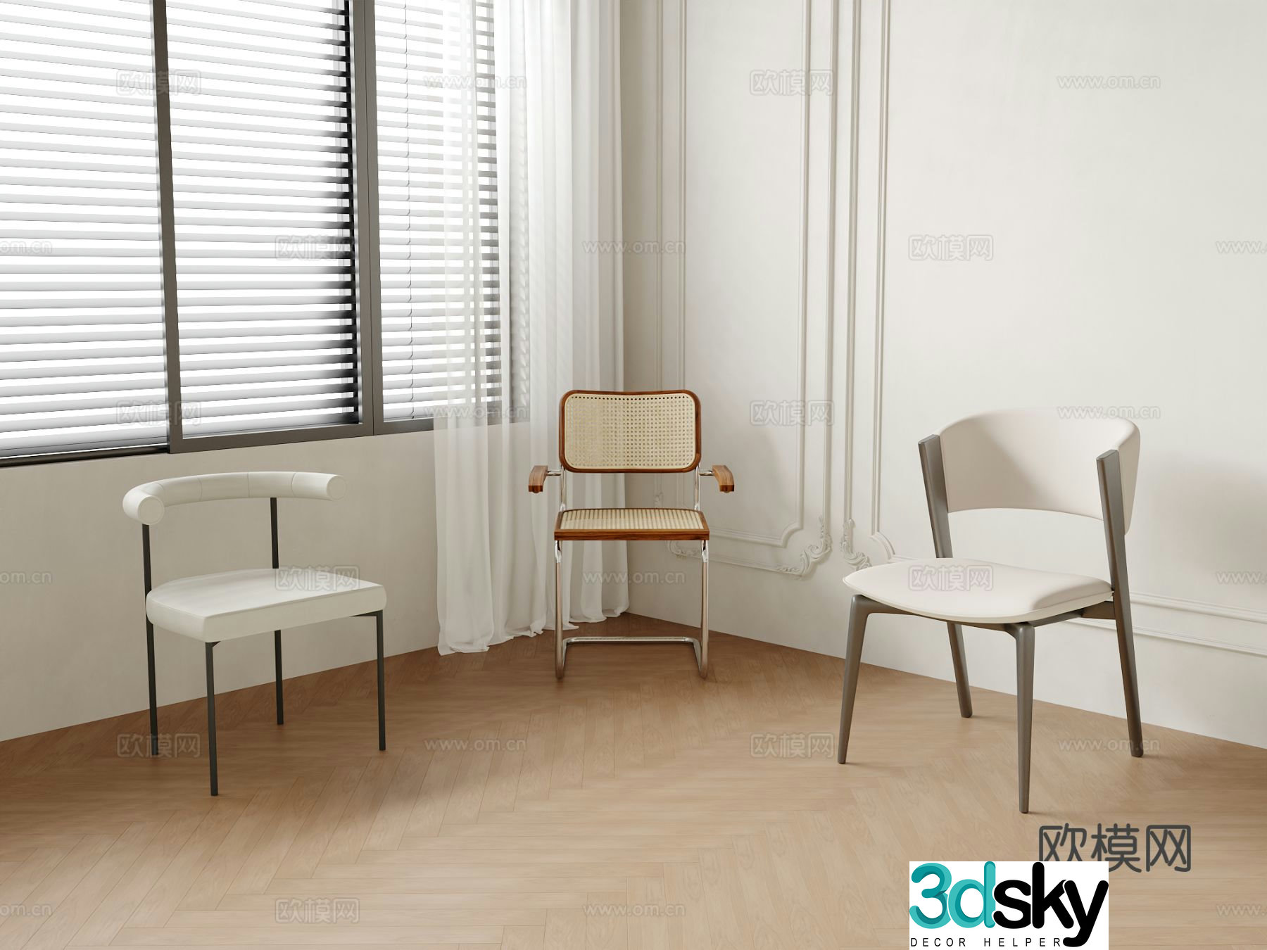 Modern chair dining chair 3d model