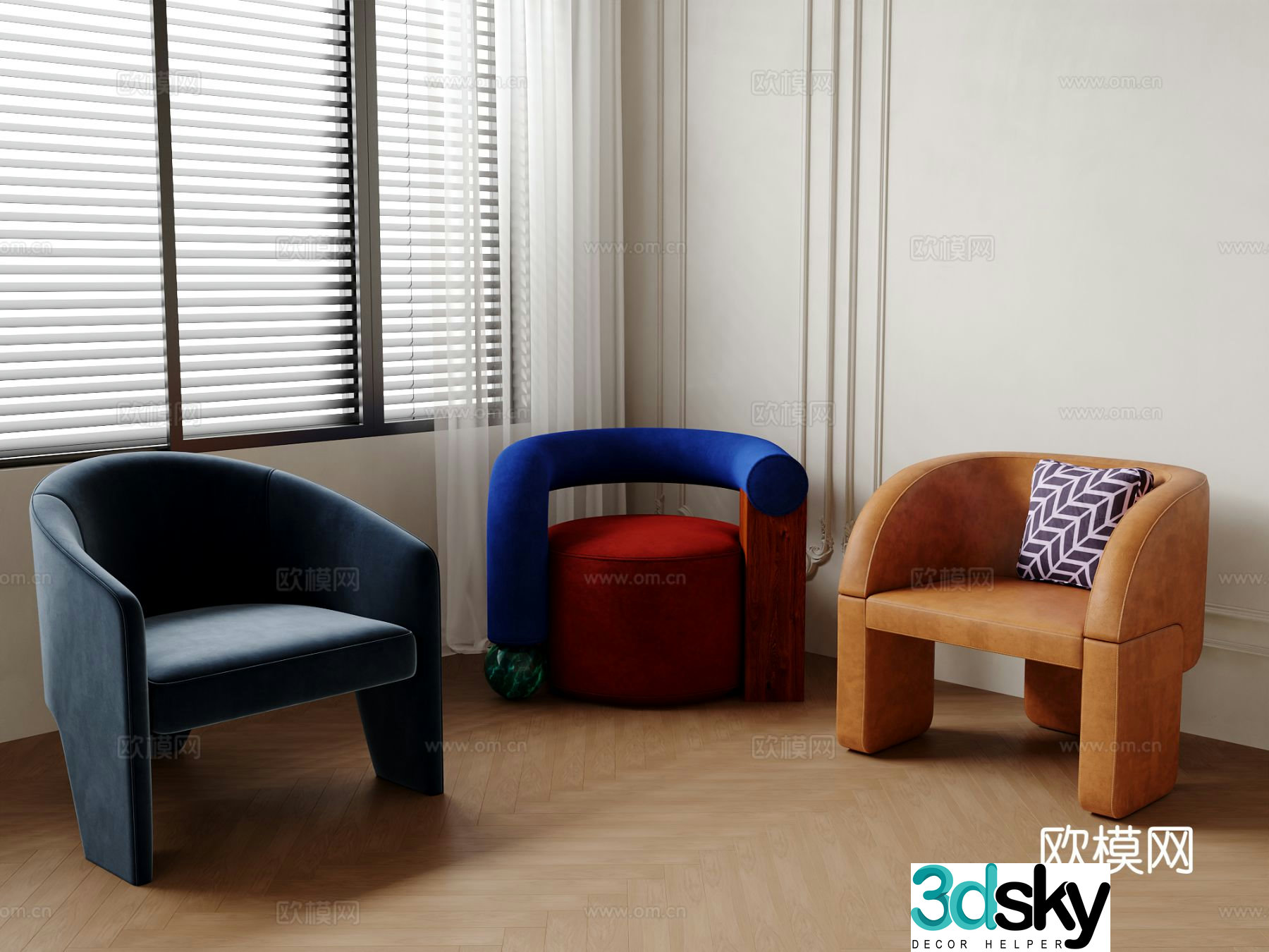 Single chair dining chair sofa chair 3d model