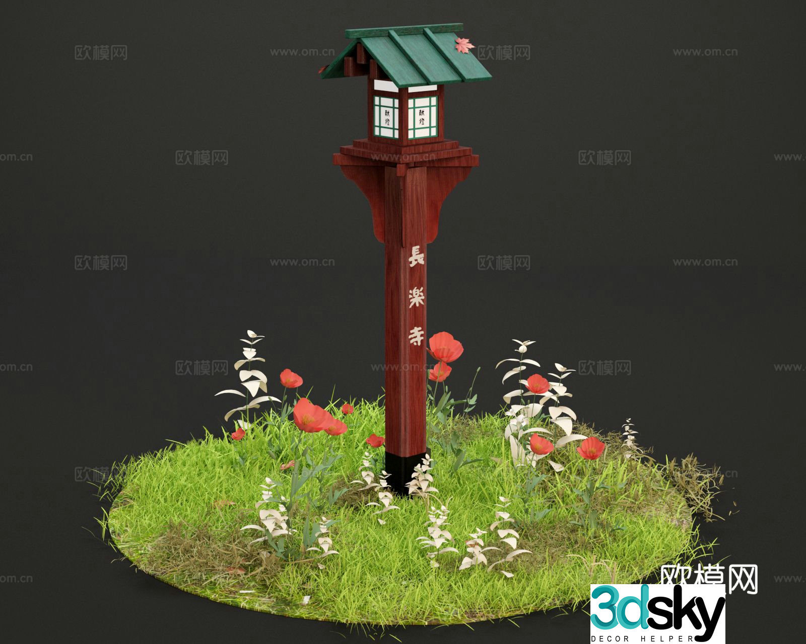 Japanese outdoor lamp shrine lamp courtyard lamp 3D model