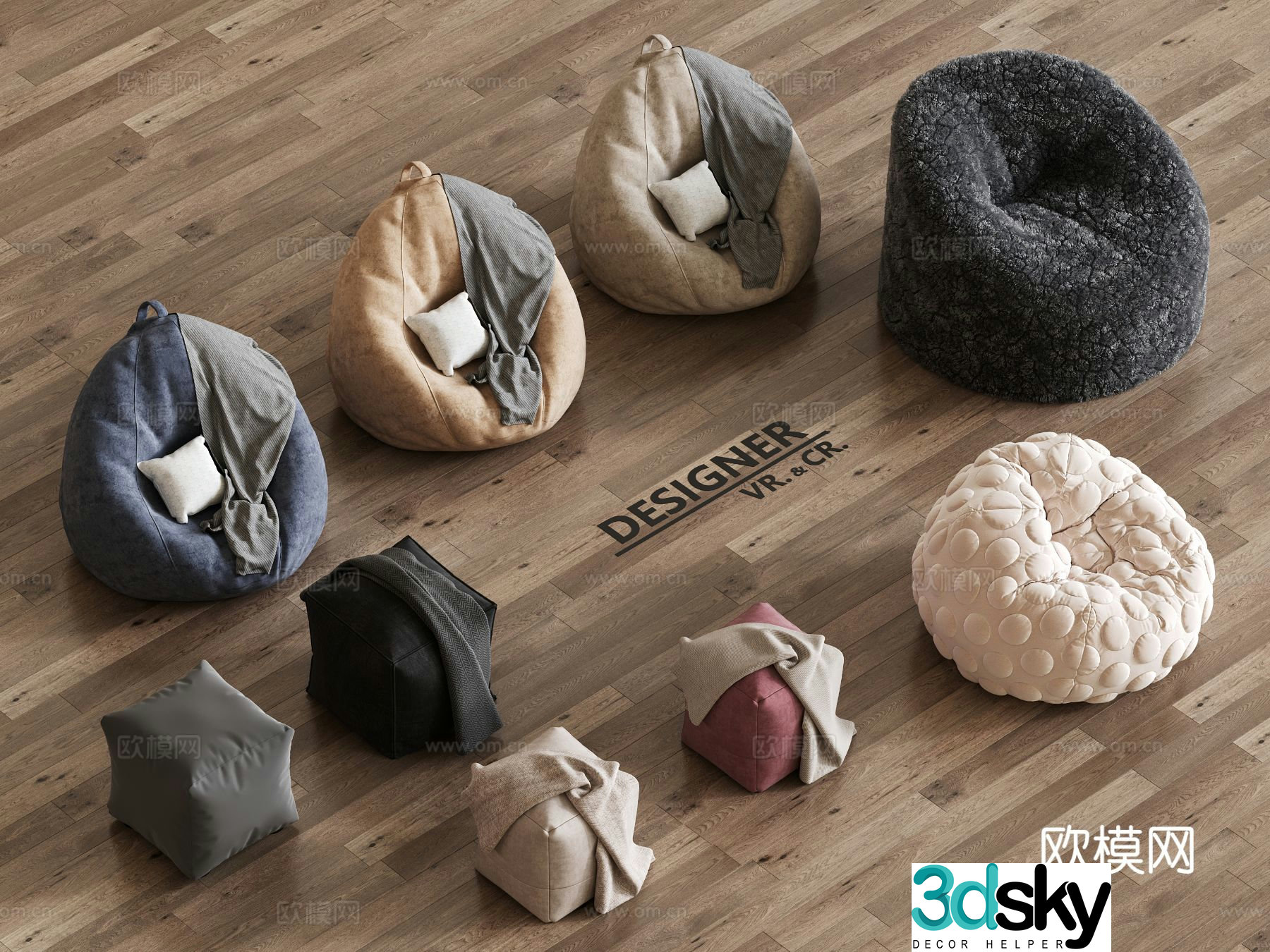 Modern beanbag sofa 3d model