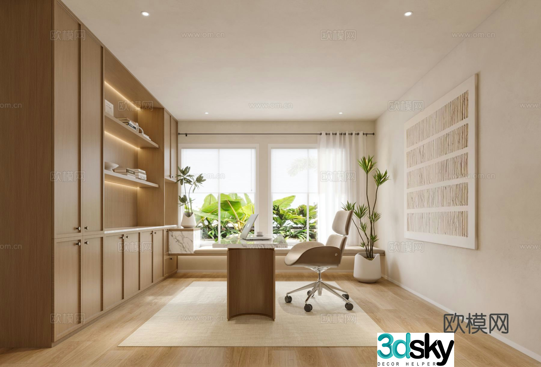 Modern study room 3d model