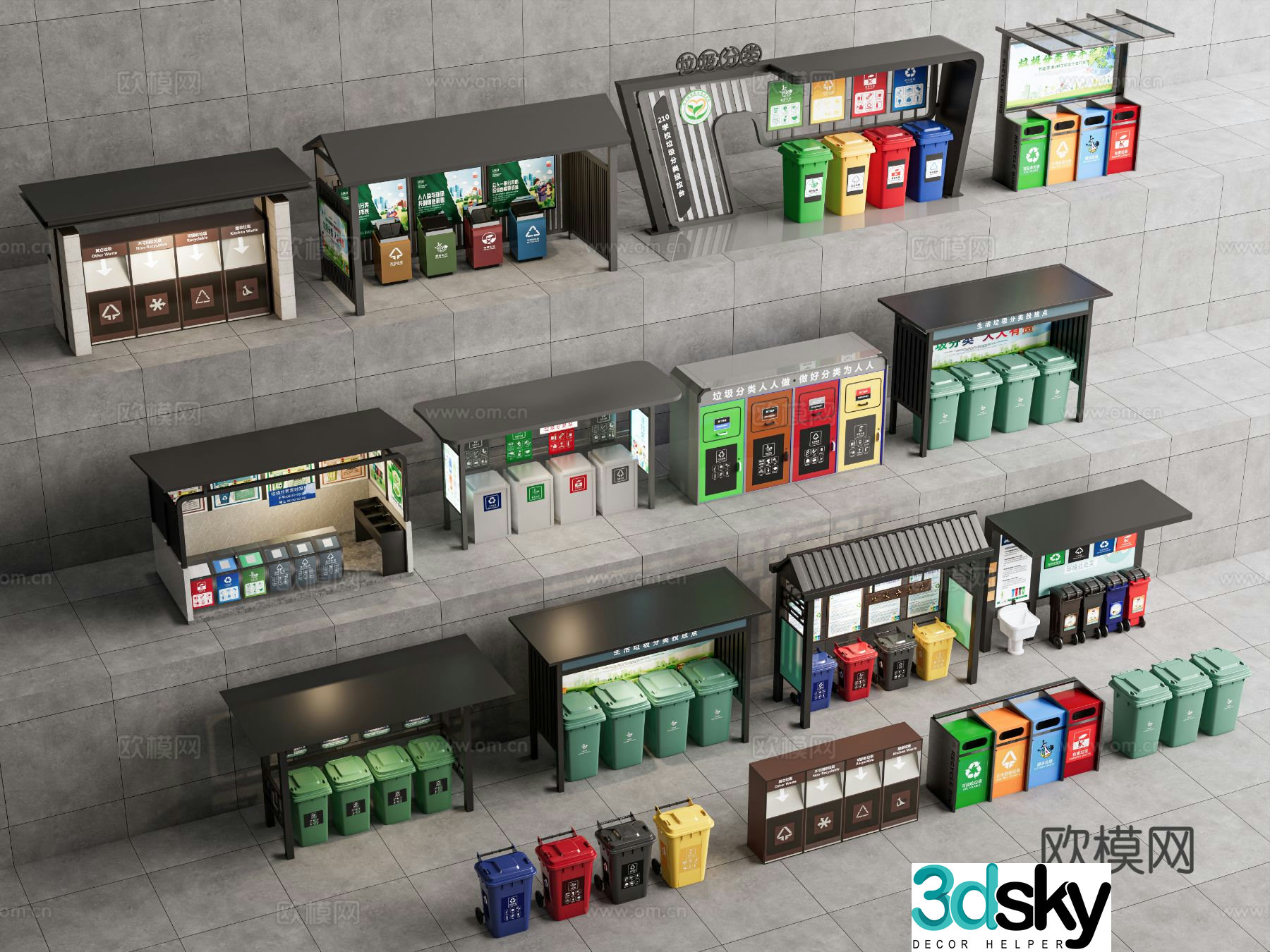 Garbage Station Trash Can Trash Can 3d model