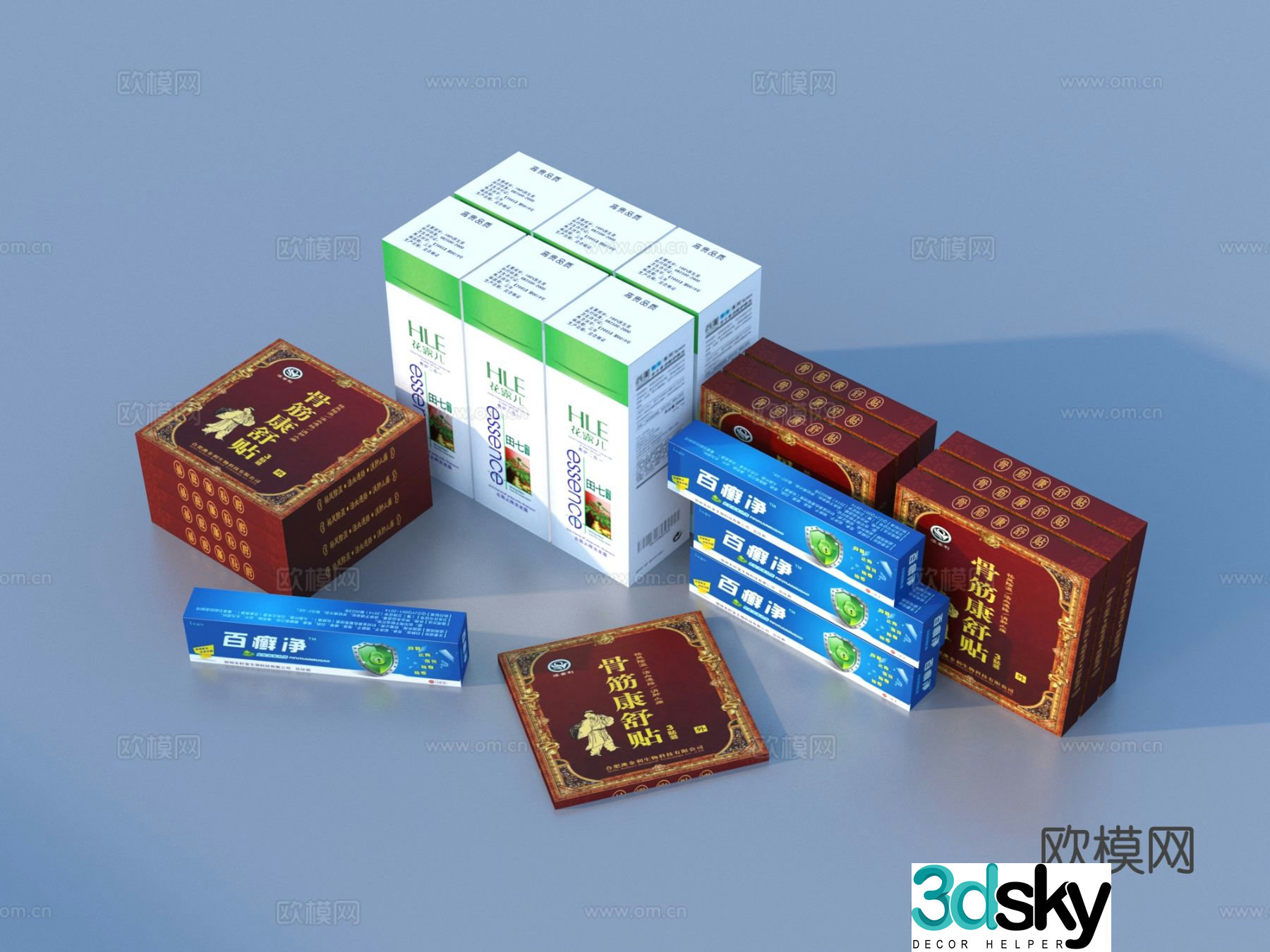 medicine pill box drugs medicine potion medical supplies 3d model