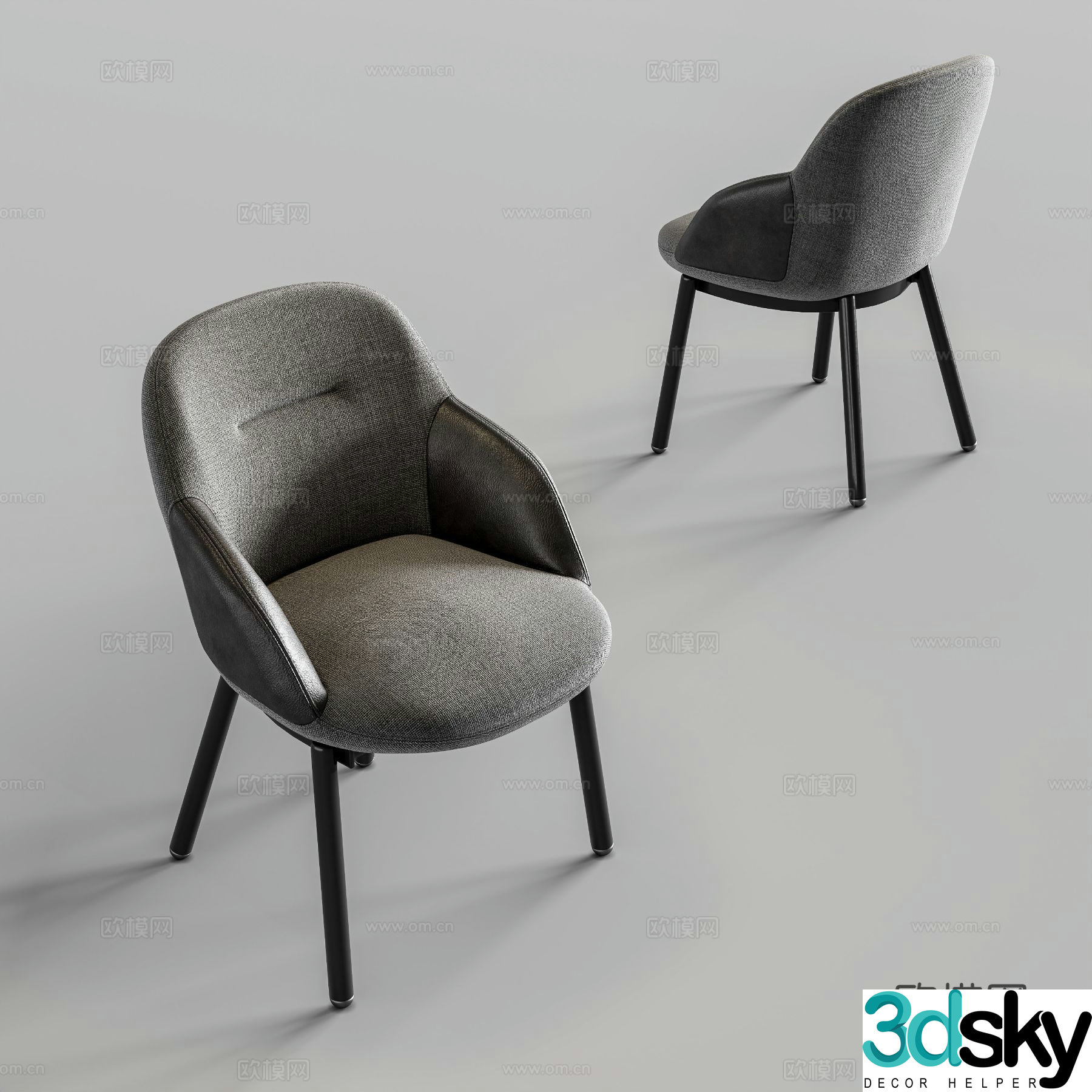 Modern chair dining chair 3d model
