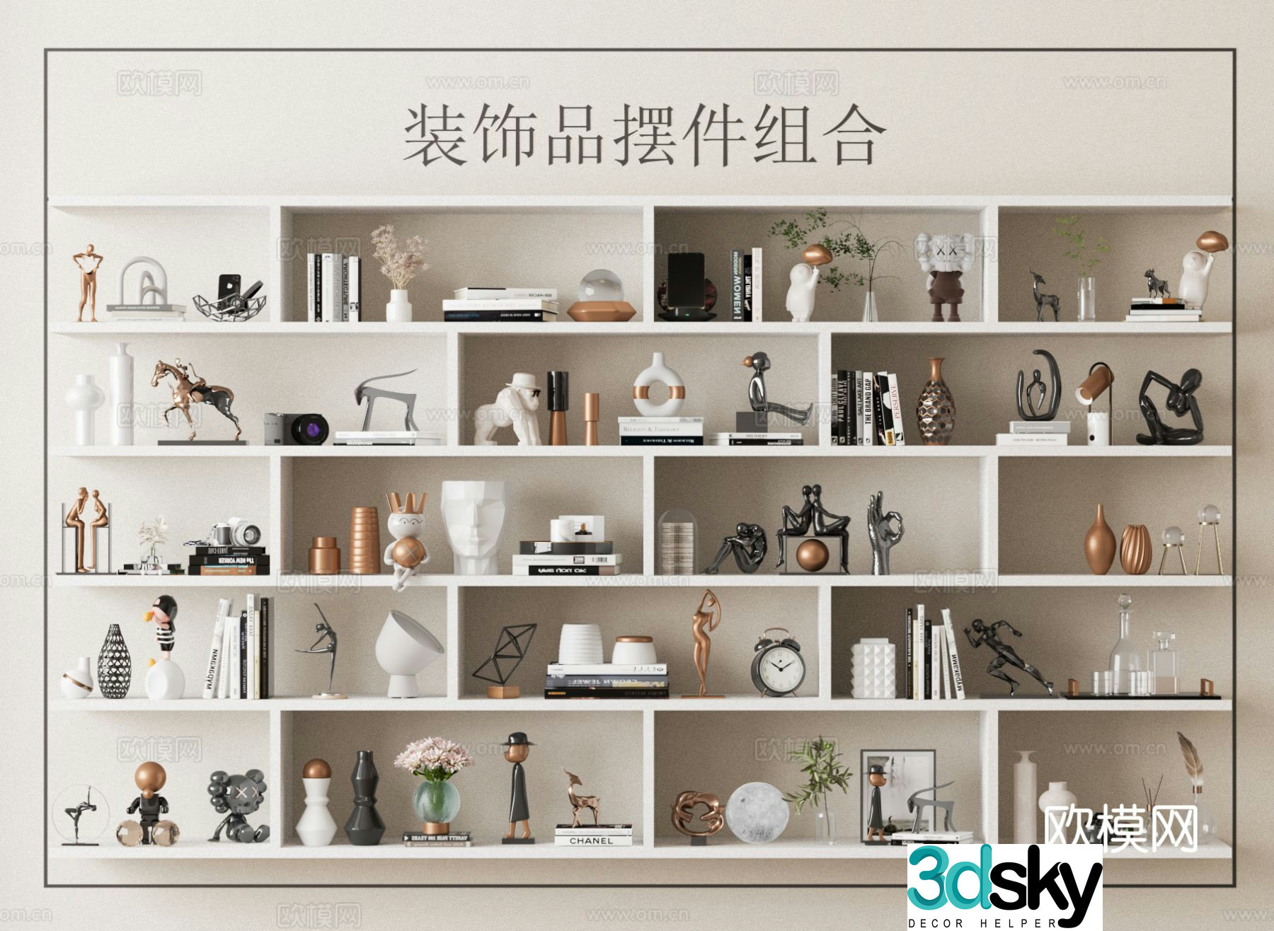 Modern books sculpture ornaments 3d model