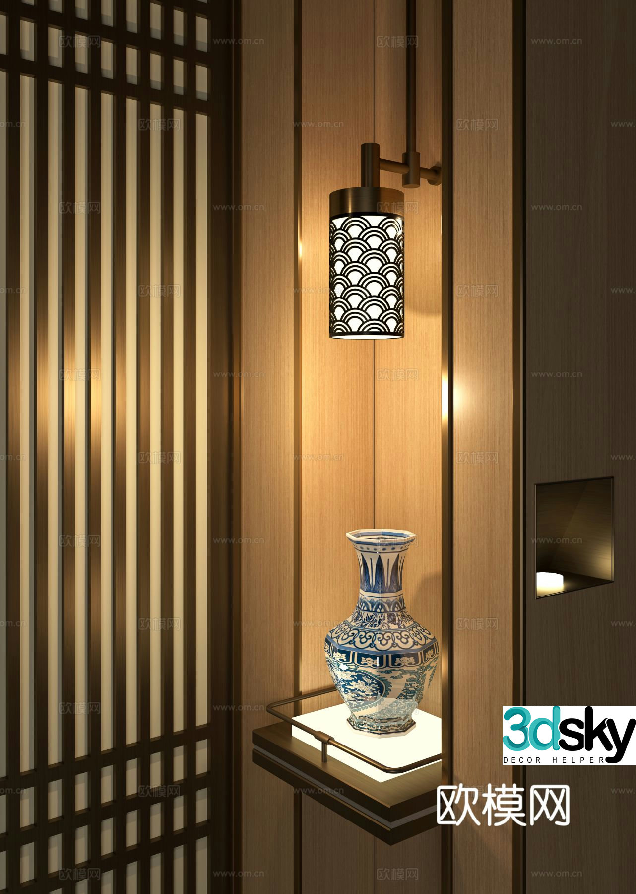 New Chinese style wall lamp 3d model