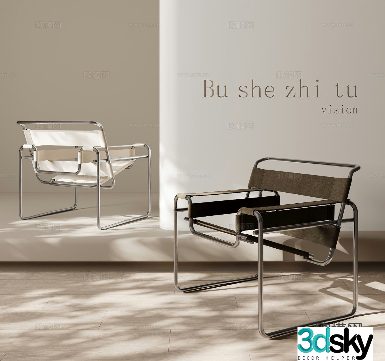 Modern single chair leisure chair armchair 3d model
