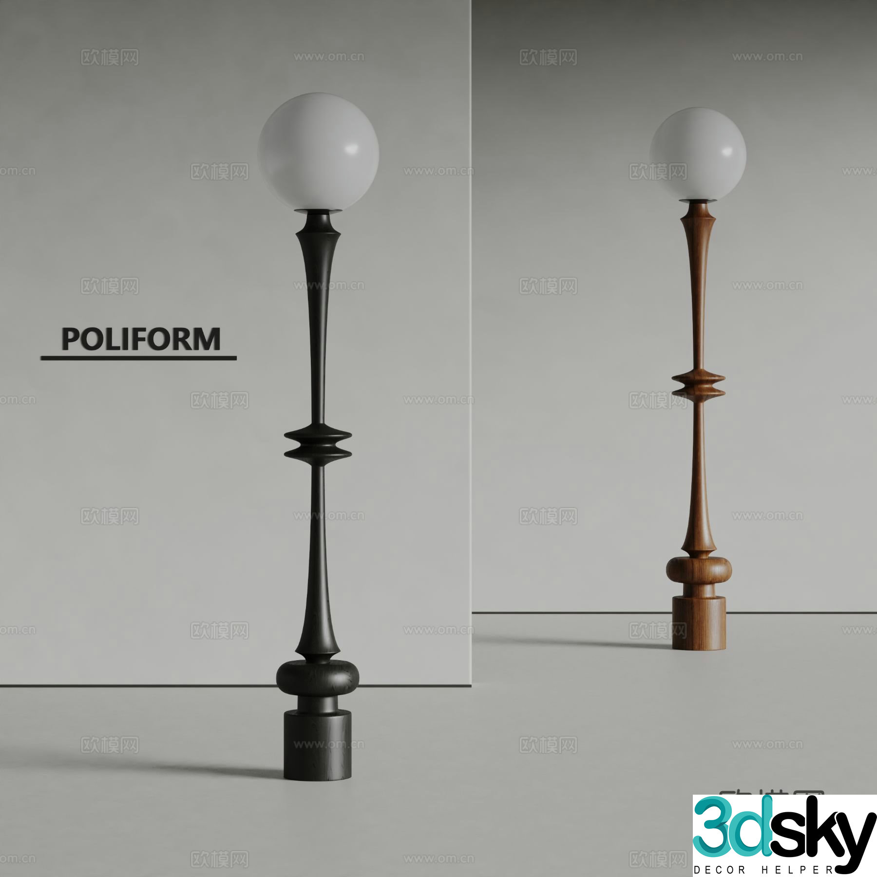poliform floor lamp 3d model