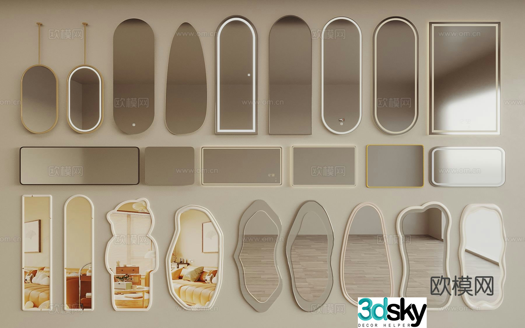 Modern mirror full-length mirror floor mirror cosmetic mirror bathroom mirror full-length mirror decorative mirror 3D model