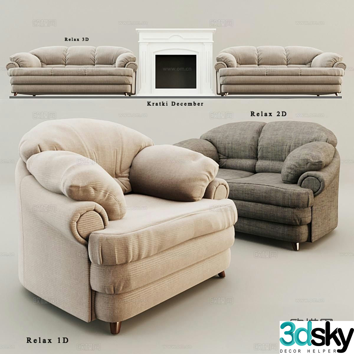 Relax European single sofa double sofa retro sofa 3d model