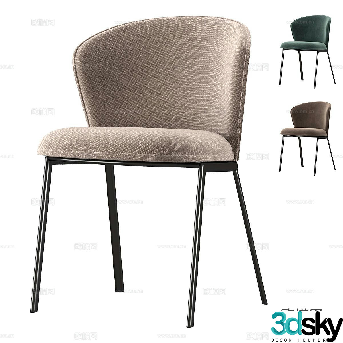 Modern chair dining chair 3d model