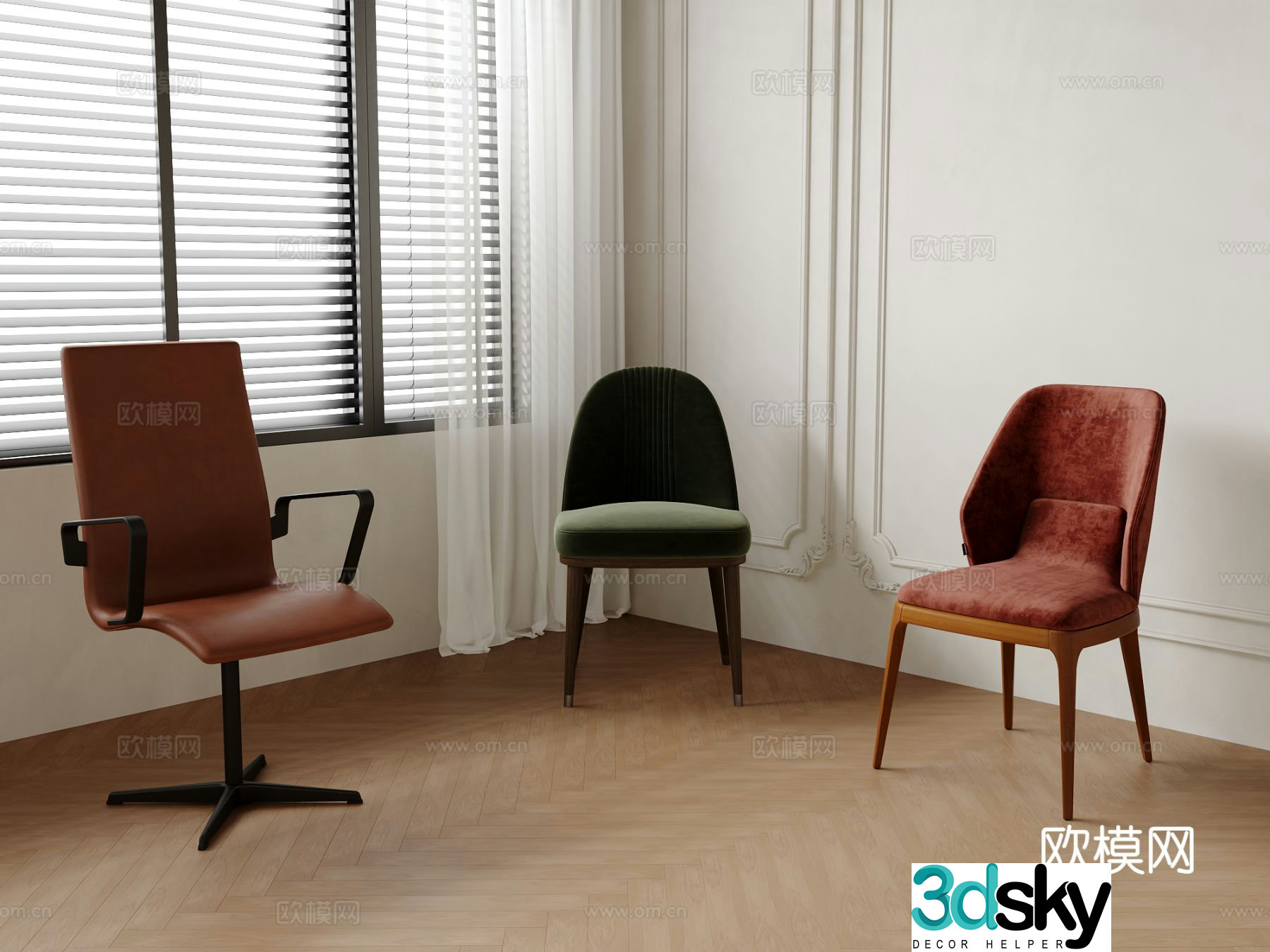 Single chair dining chair sofa chair 3d model