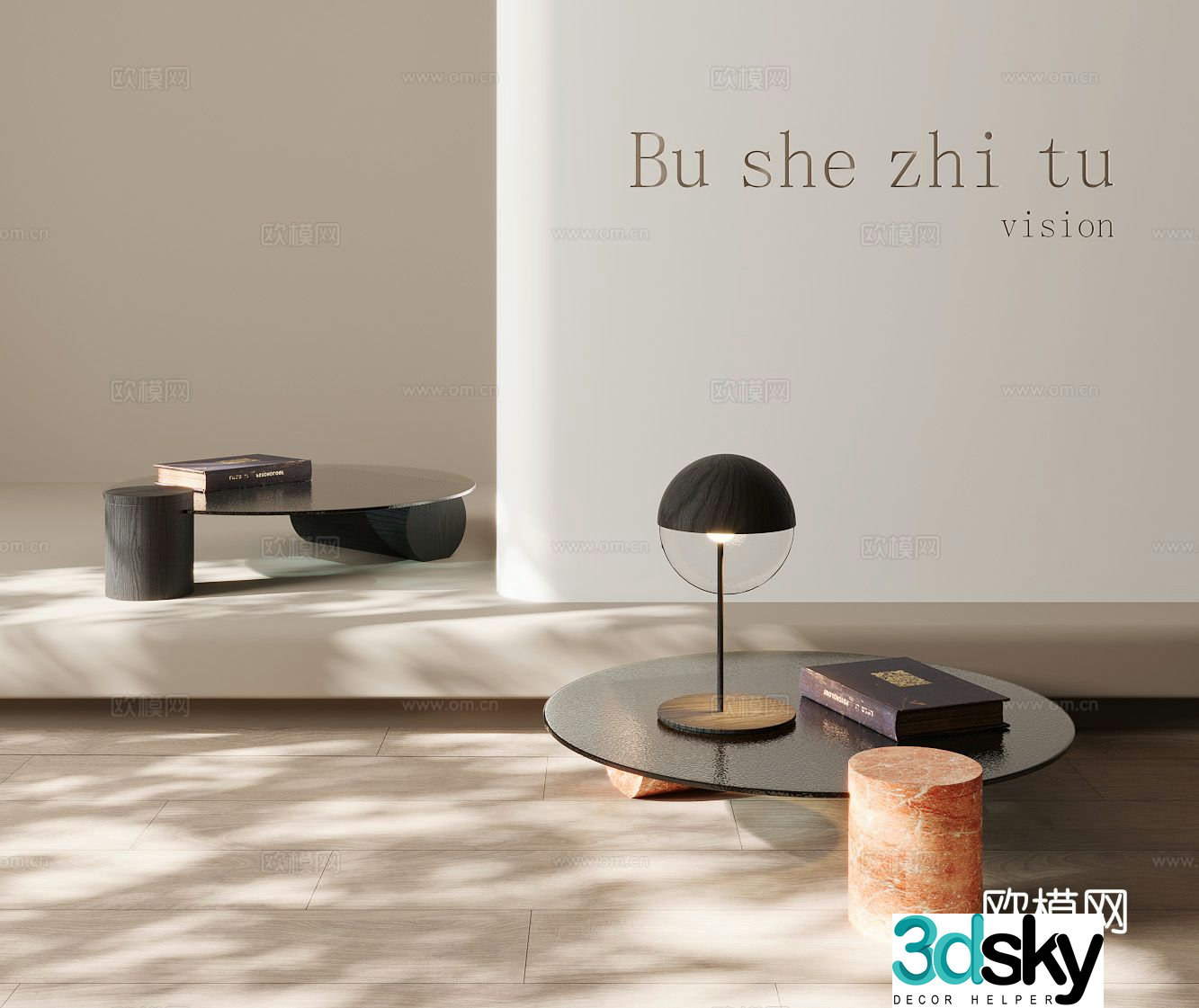 Modern glass coffee table 3d model