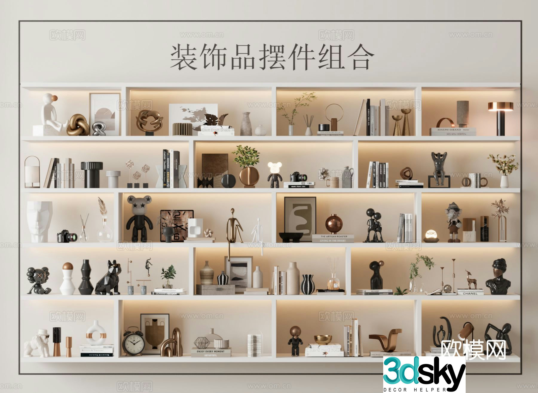 Modern books sculpture ornaments 3d model