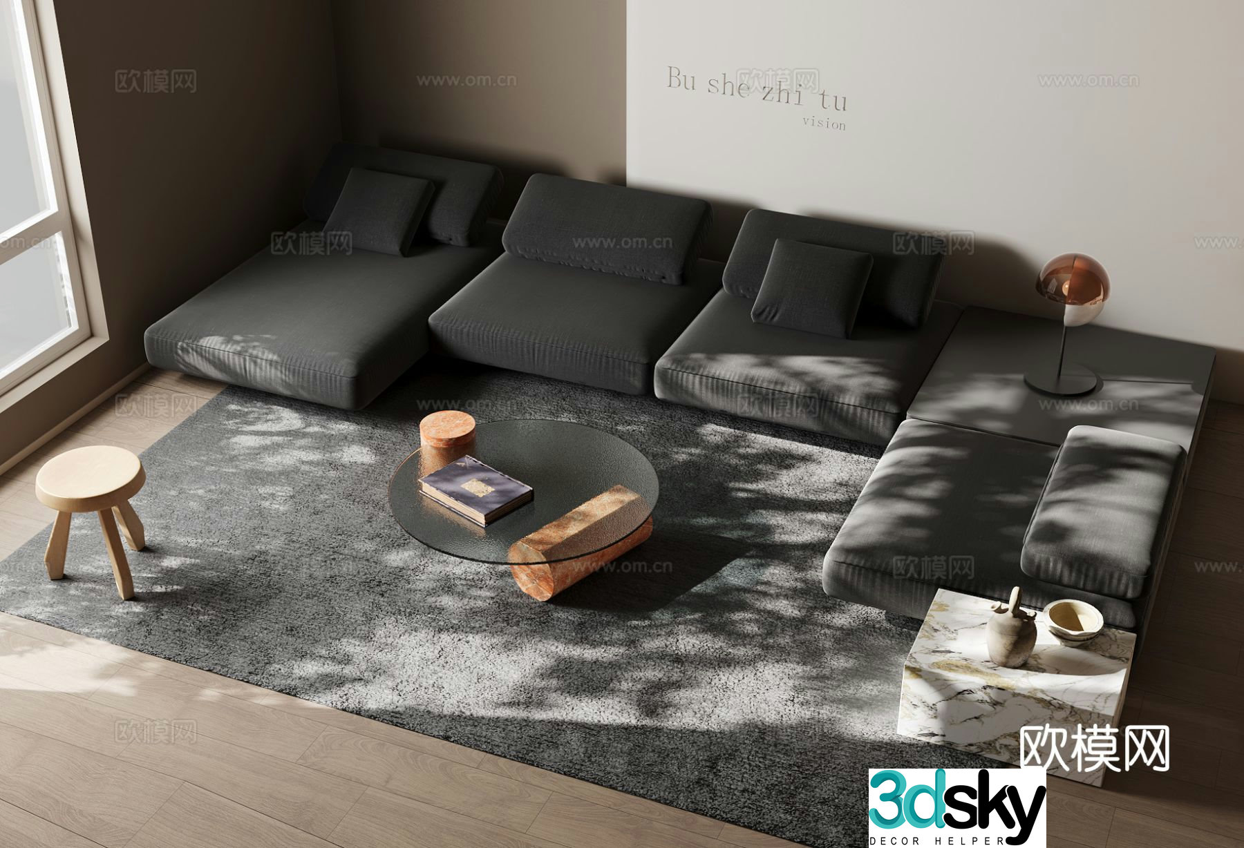 Modern sectional sofa 3d model