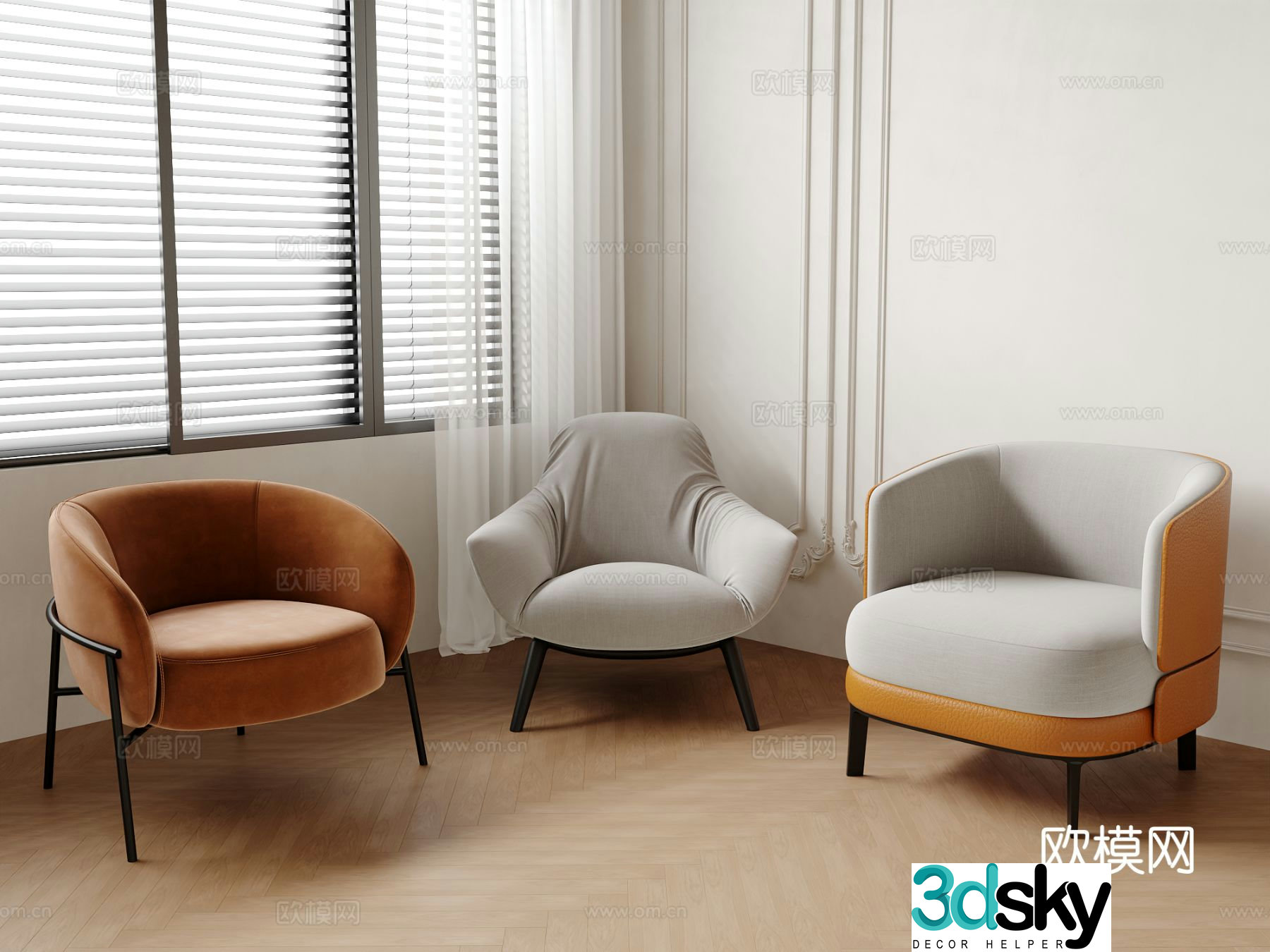 Modern sofa chair leisure chair 3d model